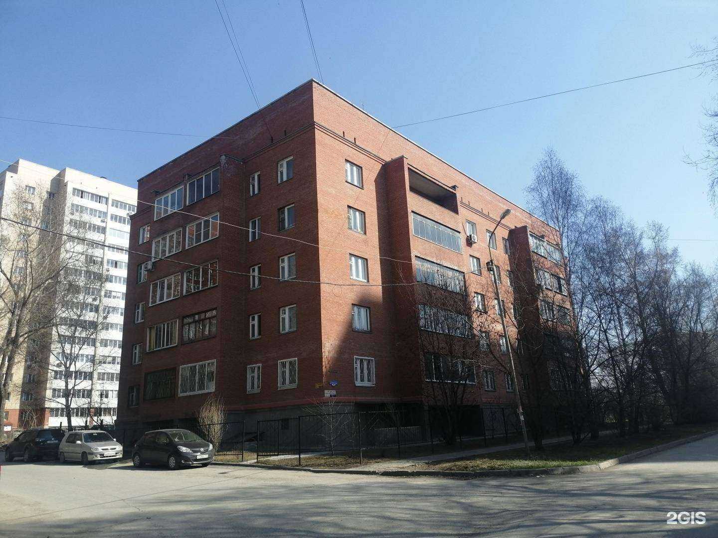 Отзывы на компанию Dendi service в Новосибирске c фото - фотография 2 из 2