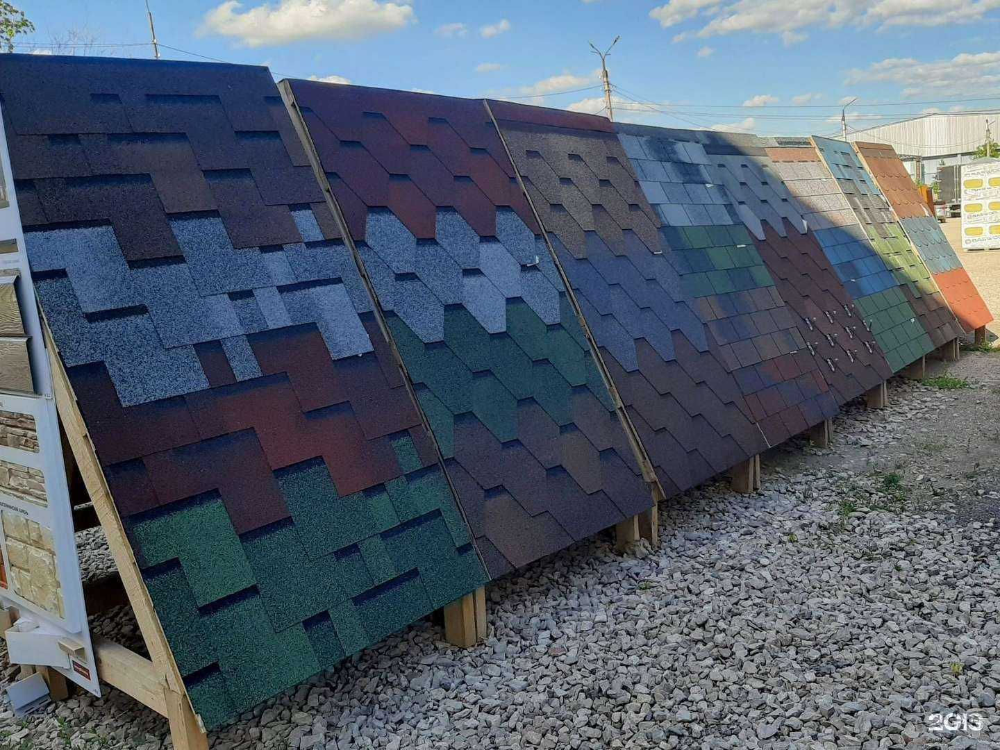 Отзывы на компанию АртСтройМаркет в Альметьевске c фото