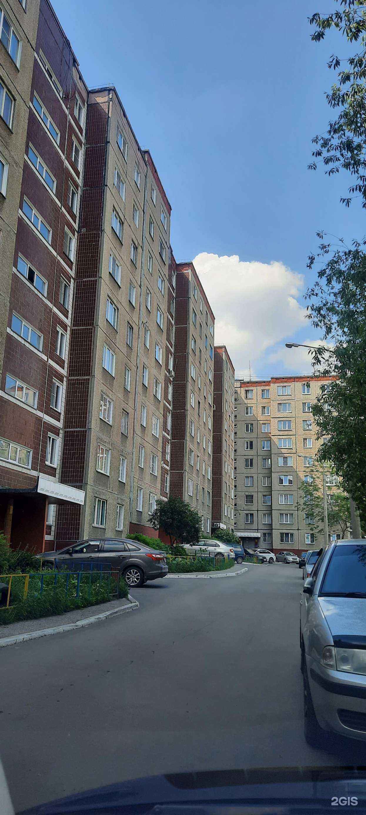 Отзывы на компанию Атлас в Челябинске c фото