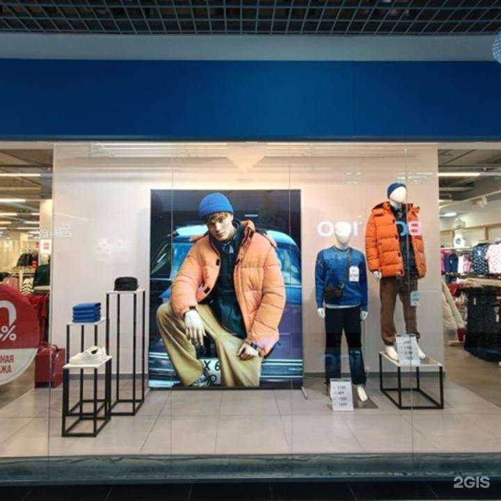 Отзывы на компанию Modis в г. Оренбург c фото