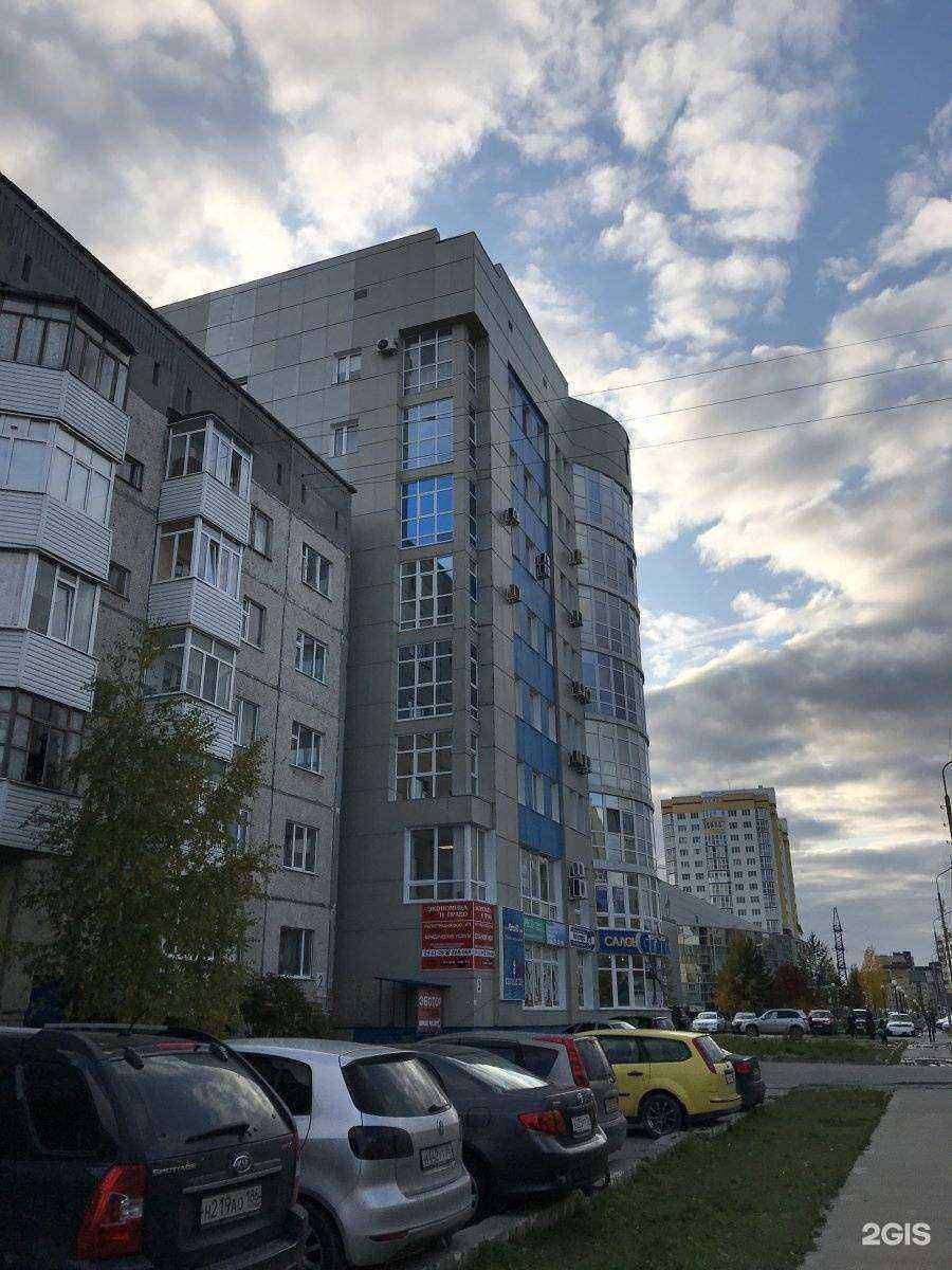 Отзывы на компанию Агентство налоговой и юридической помощи в г. Нефтеюганск c фото