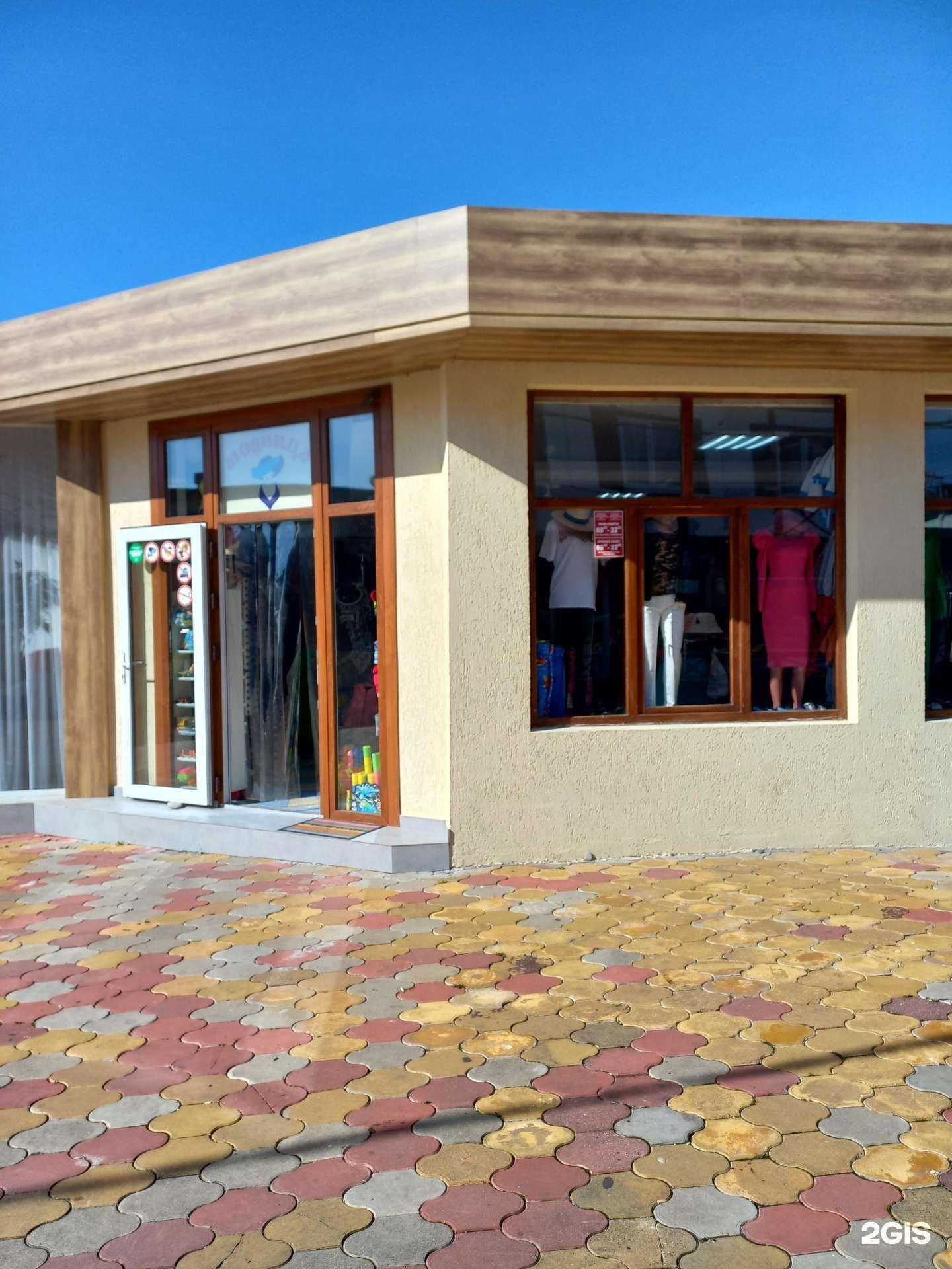 Отзывы на компанию Модница в Сочи c фото