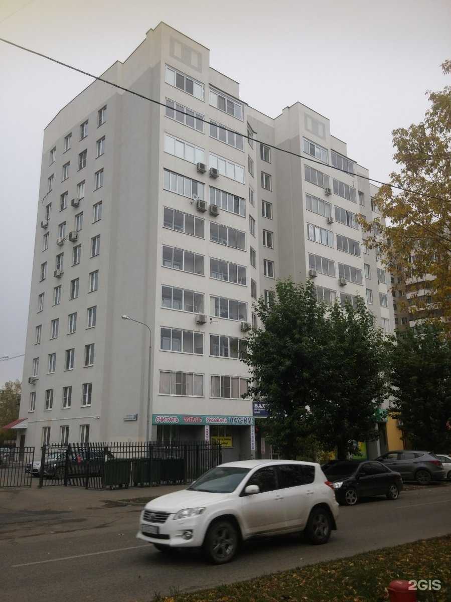 Отзывы на компанию Ветивер в Екатеринбурге c фото - фотография 2 из 2