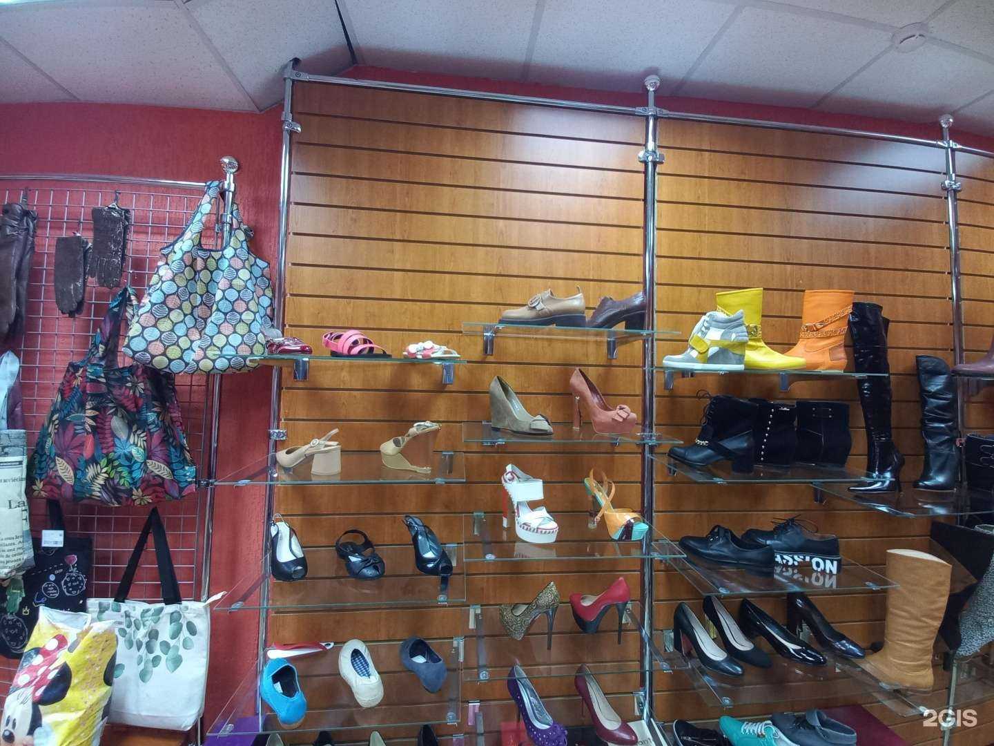 Отзывы на компанию Магазин обуви и белья в Сызрани c фото