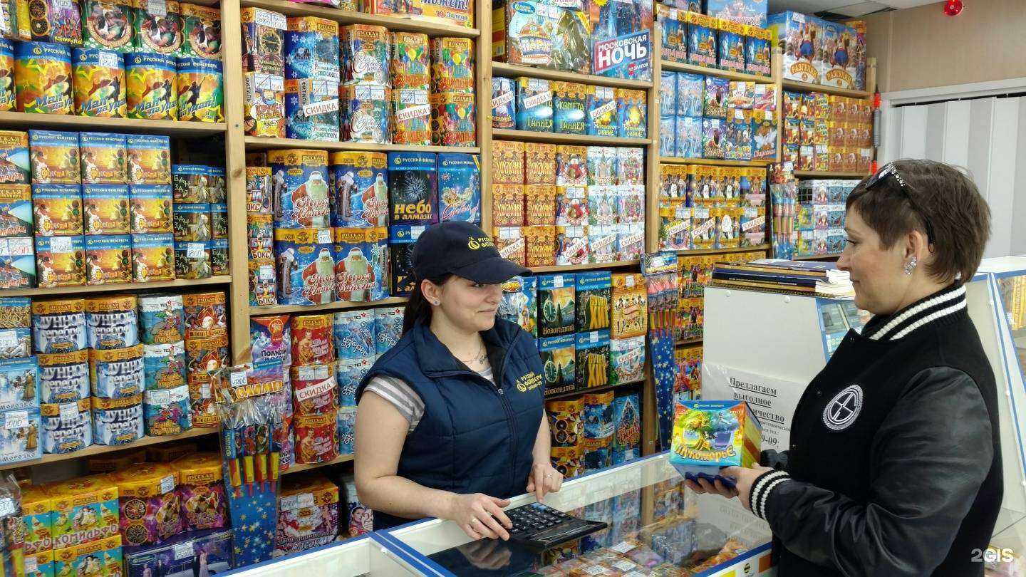 Отзывы на компанию Казанская пиротехническая компания в Казани c фото