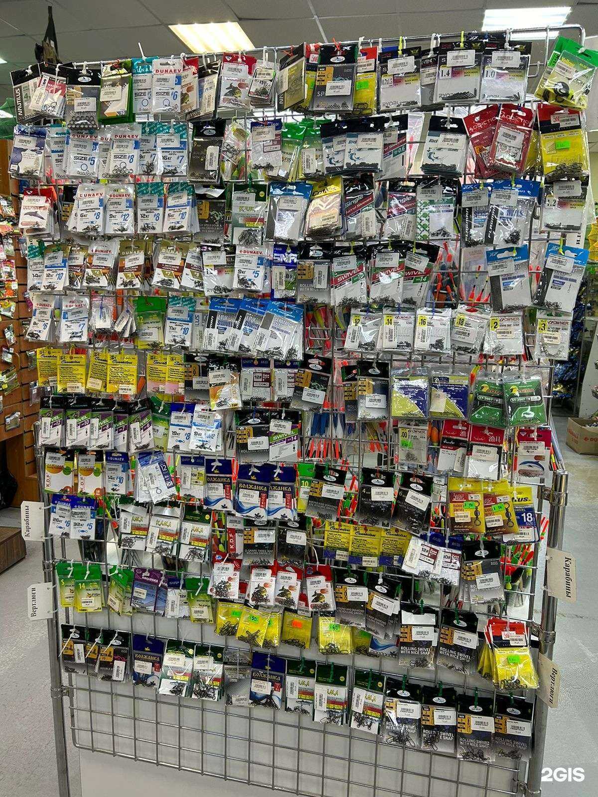 Отзывы на компанию Рыболов Северо-Западный в г. Челябинск c фото