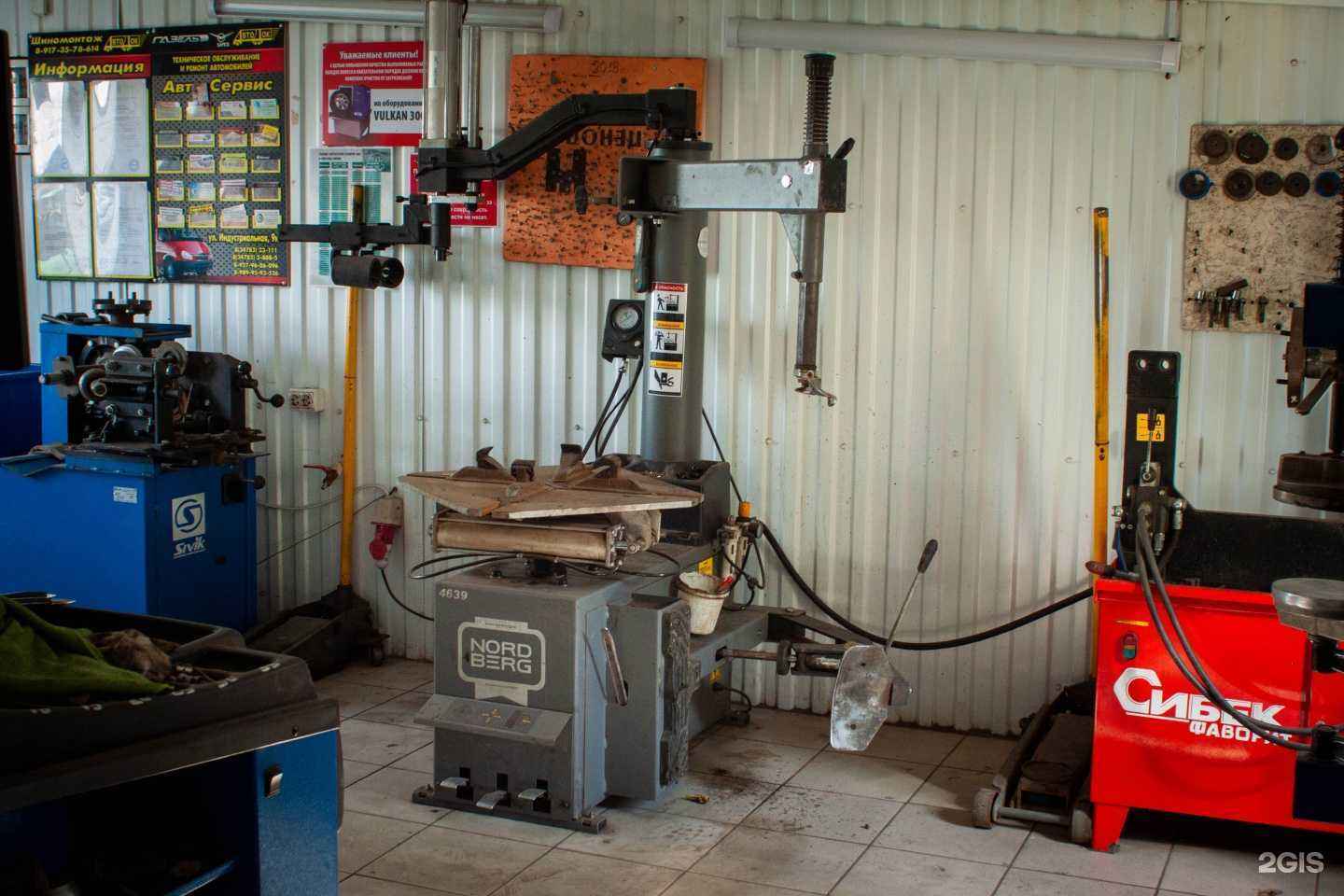 Отзывы на компанию АвтоДок в Нефтекамске c фото