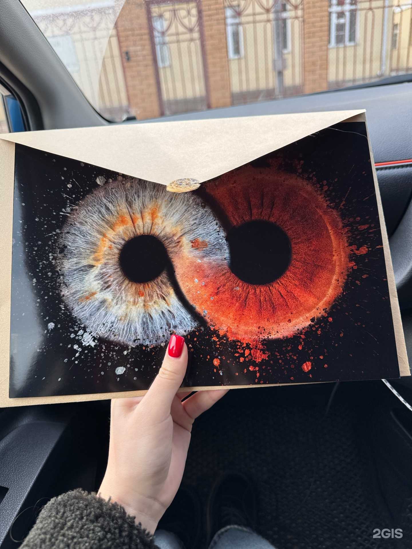 Отзывы на компанию ScreenEyes в Улан-Удэ c фото