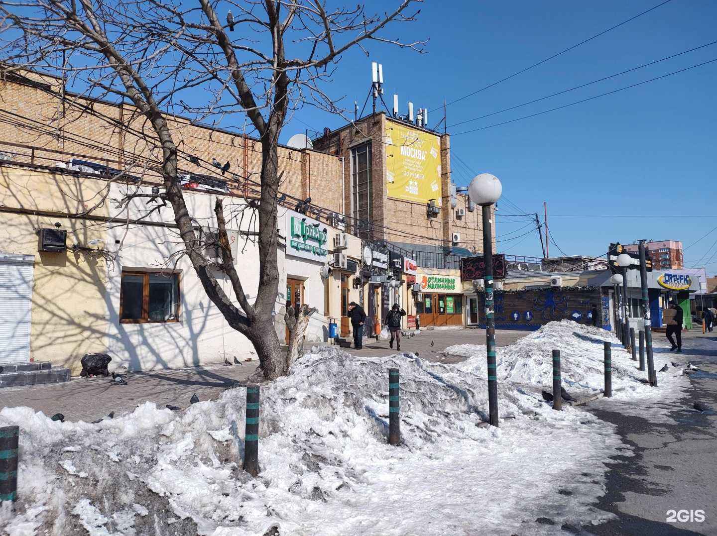 Отзывы на компанию Алибаба в Владивостоке c фото - фотография 2 из 2