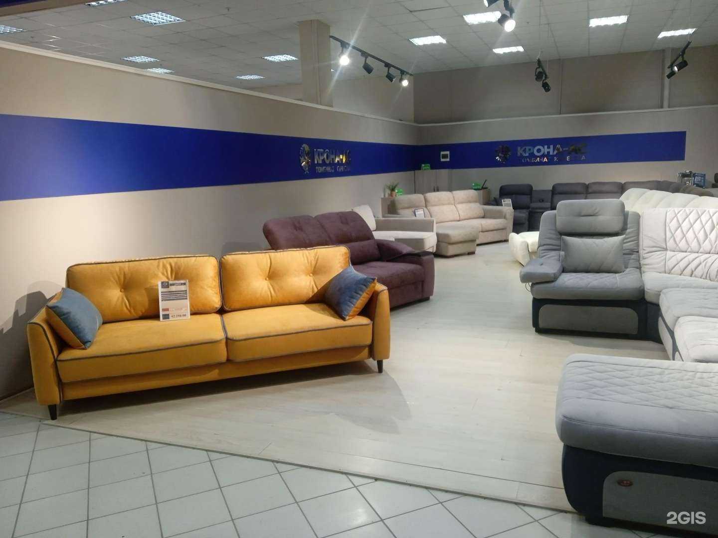 Отзывы на компанию Крона-АС в Ульяновске c фото