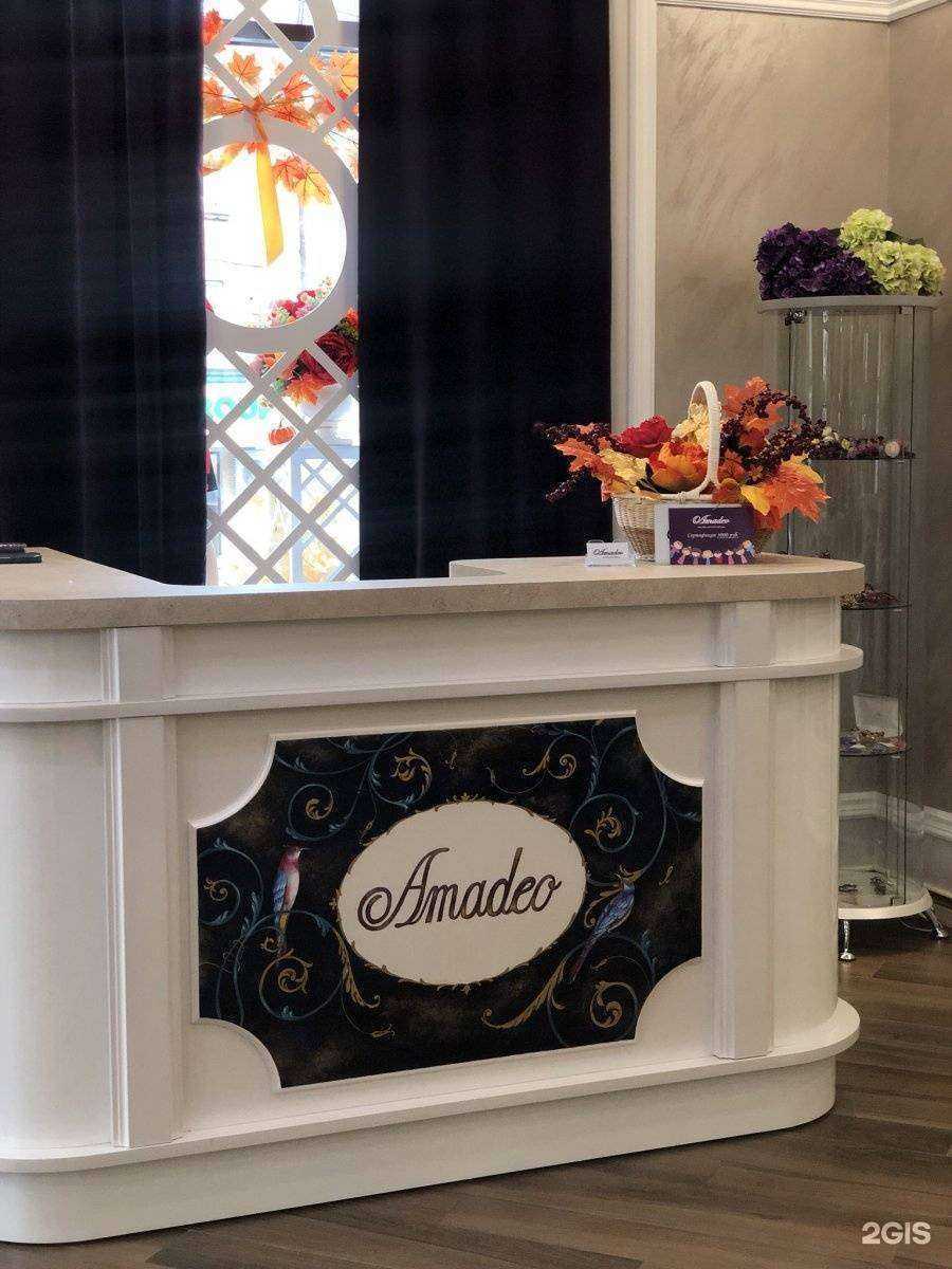 Отзывы на компанию Amadeo в г. Махачкала c фото