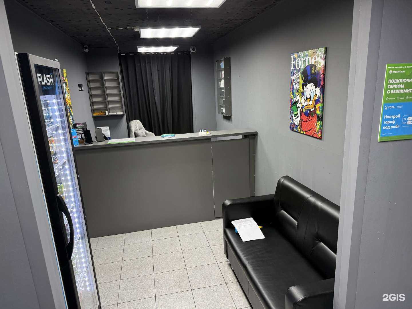 Отзывы на компанию GR SHOP в Комсомольске-на-Амуре c фото