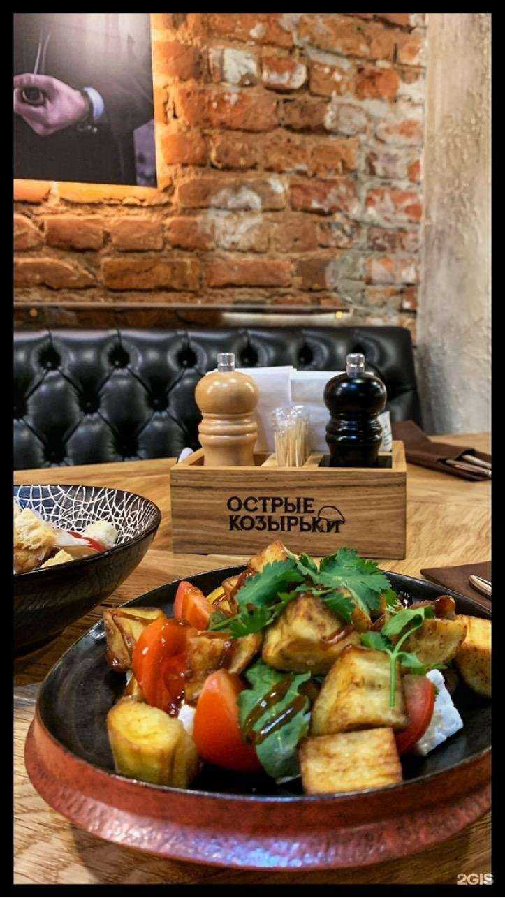 Отзывы на компанию Острые Козырьки в Твери c фото