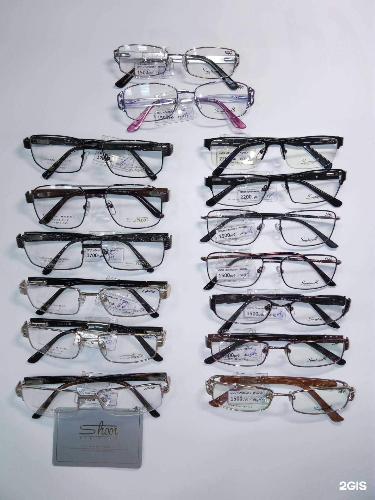 Отзывы на компанию Оптика 74 в Химках c фото