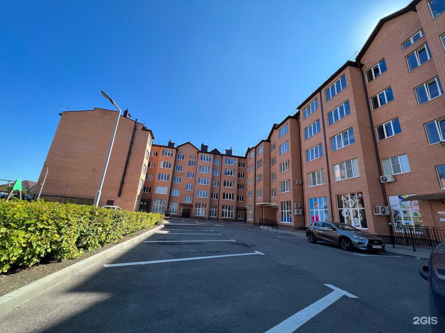 Отзывы на компанию Неосфера в Ессентуках c фото - фотография 2 из 2