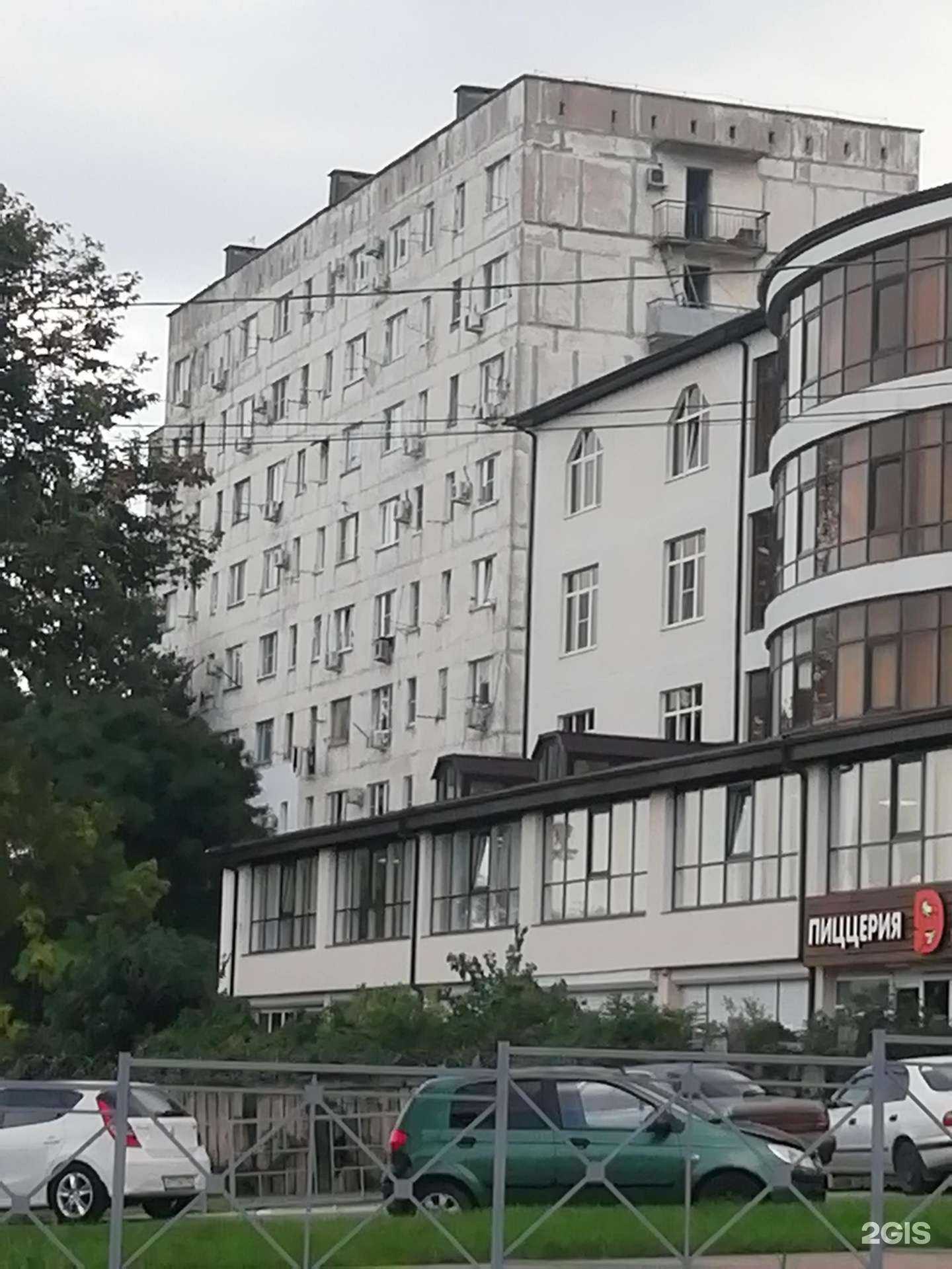 Отзывы на компанию Магнит в Новороссийске c фото - фотография 2 из 2