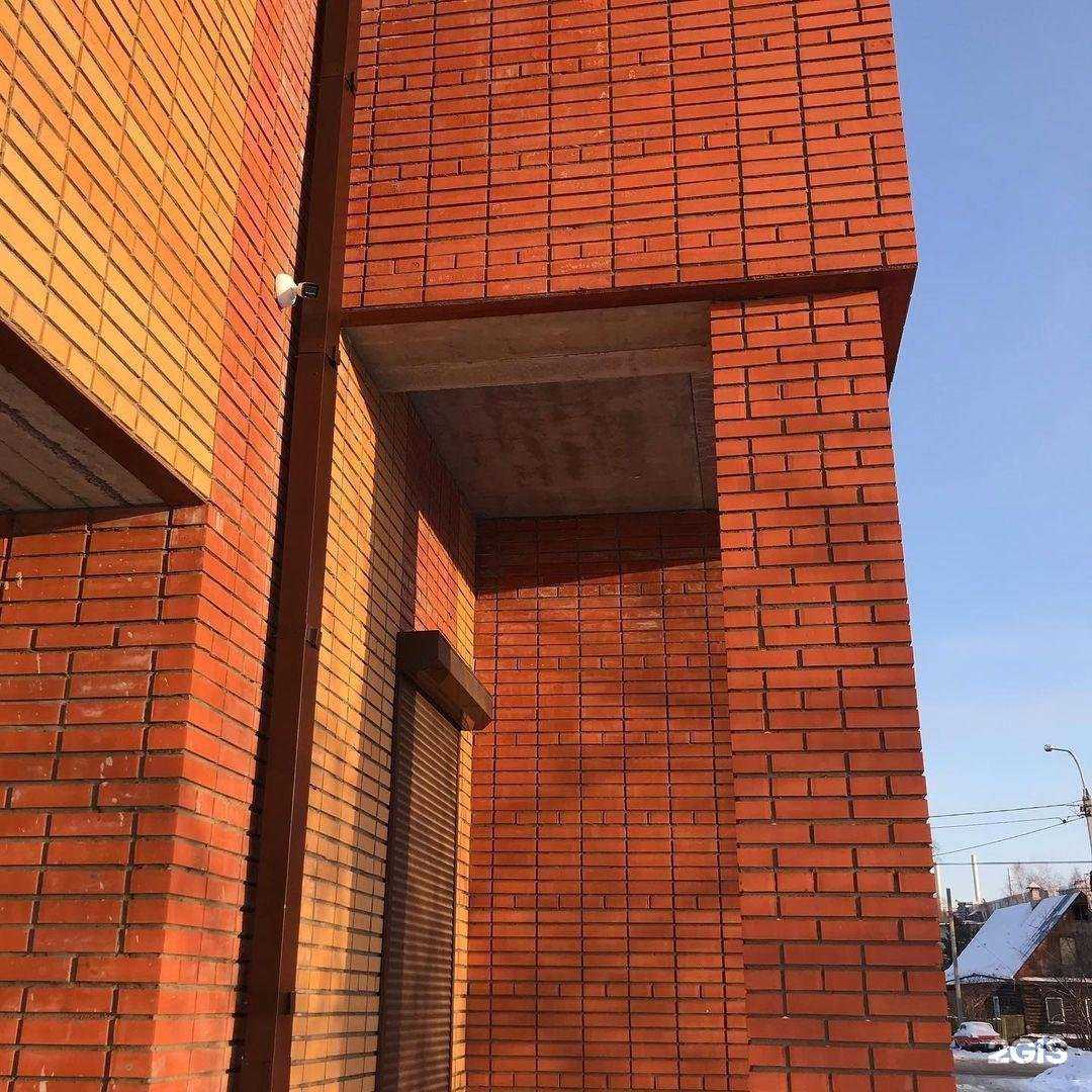 Отзывы на компанию Сапсан в Северске c фото