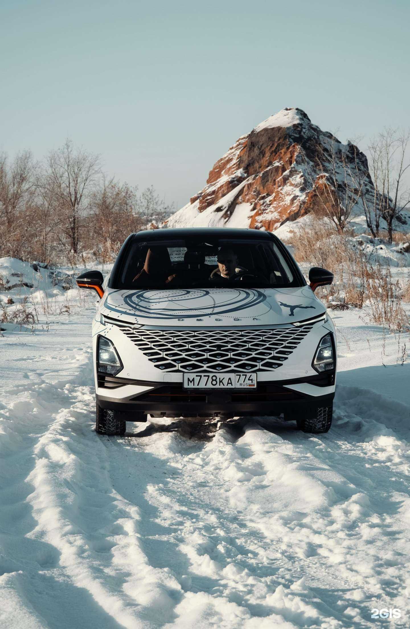 Отзывы на компанию Omoda Сатурн Копейск в г. Копейск c фото