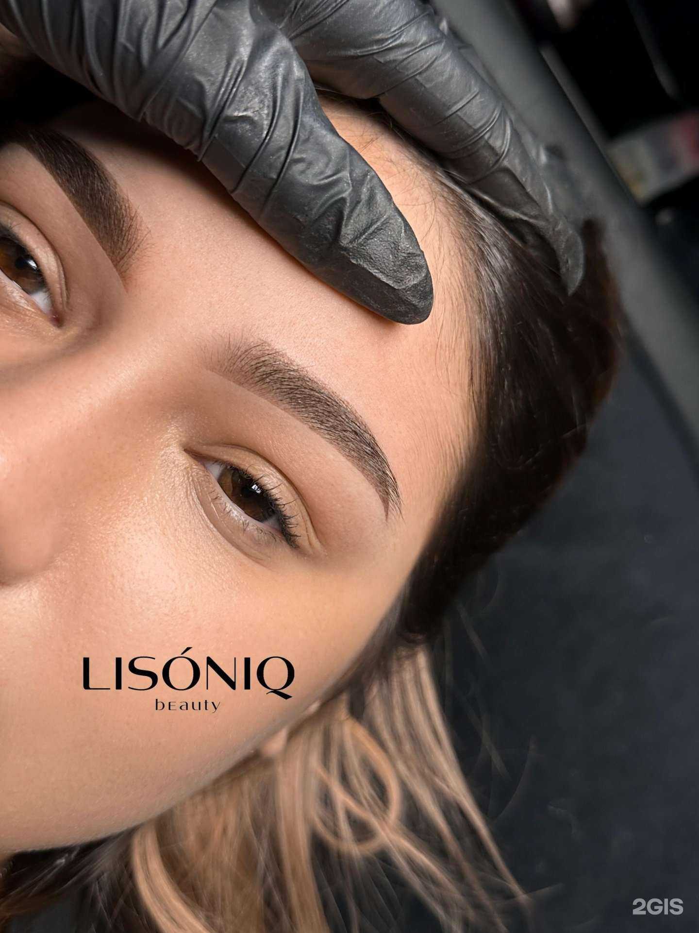 Отзывы на компанию Lisoniq.beauty в Набережных Челнах c фото