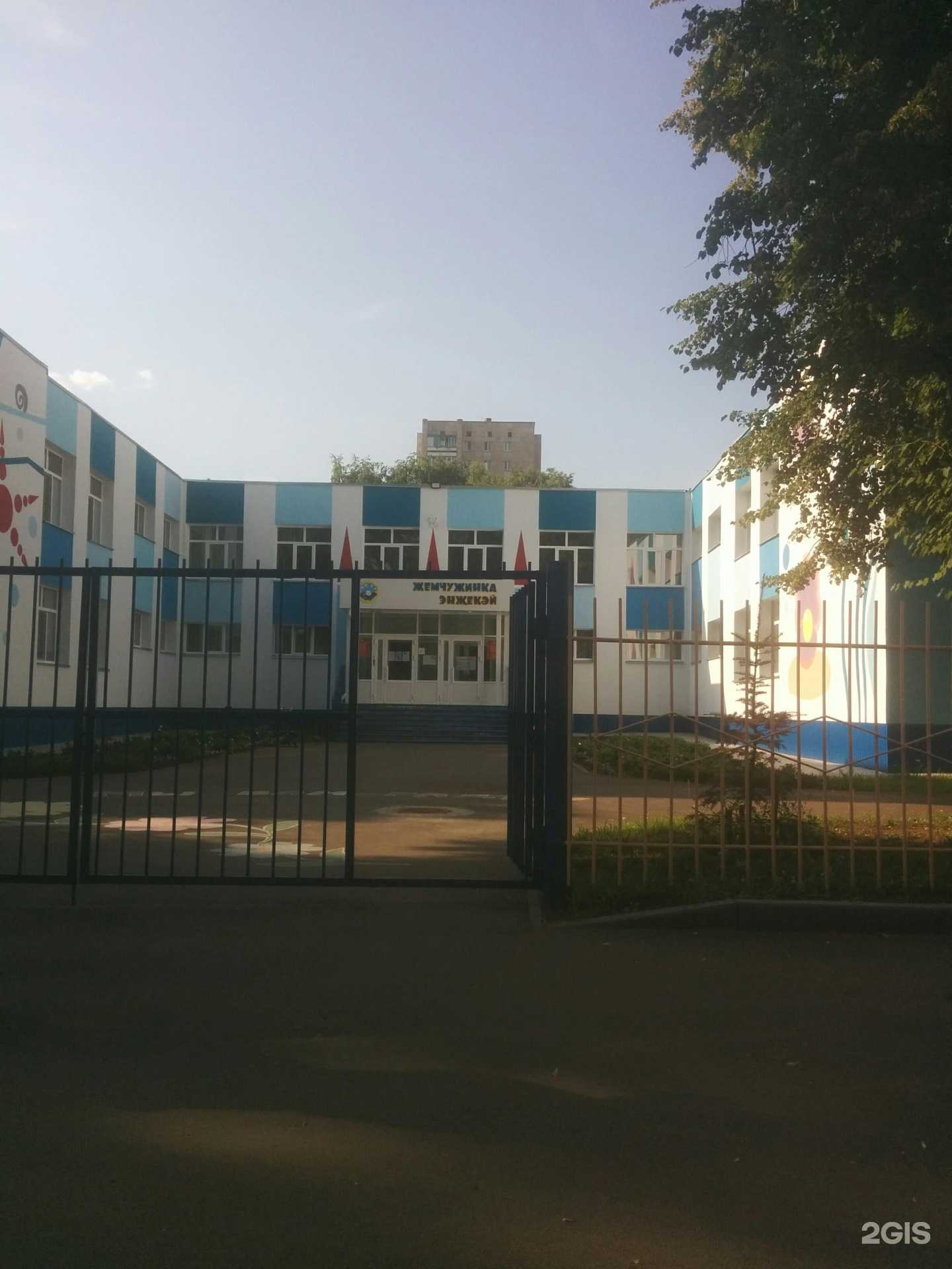 Отзывы на компанию Жемчужинка в Набережных Челнах c фото