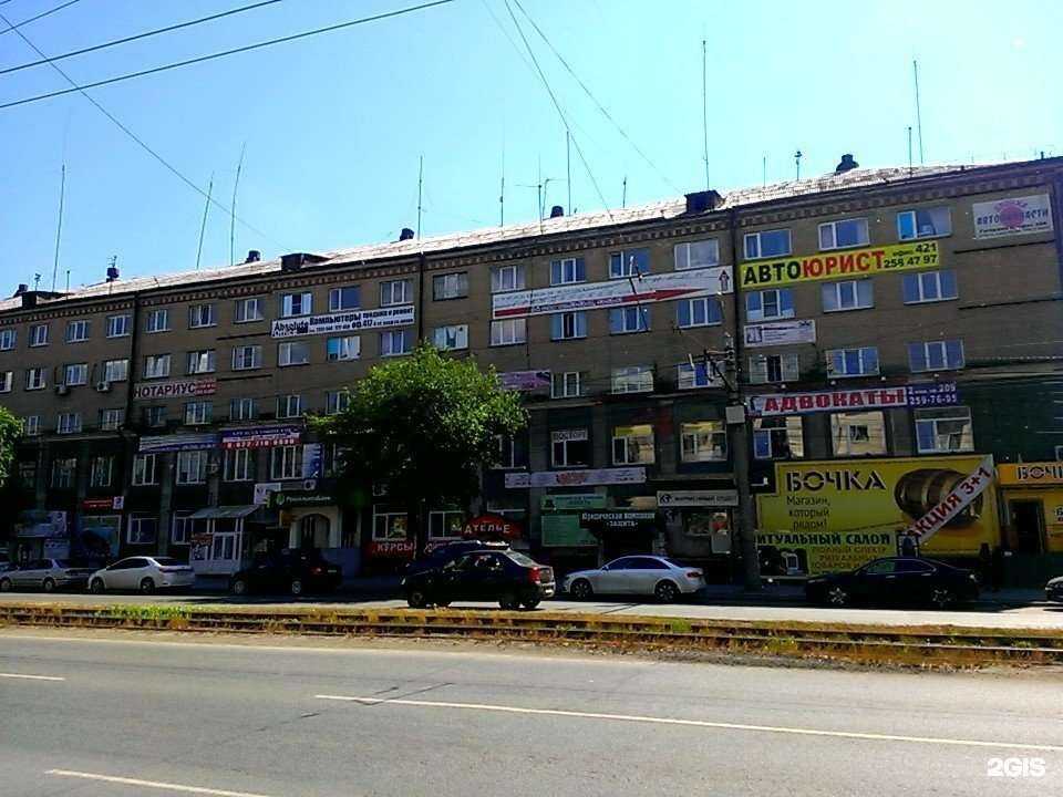 Отзывы на компанию Резеда в Челябинске c фото