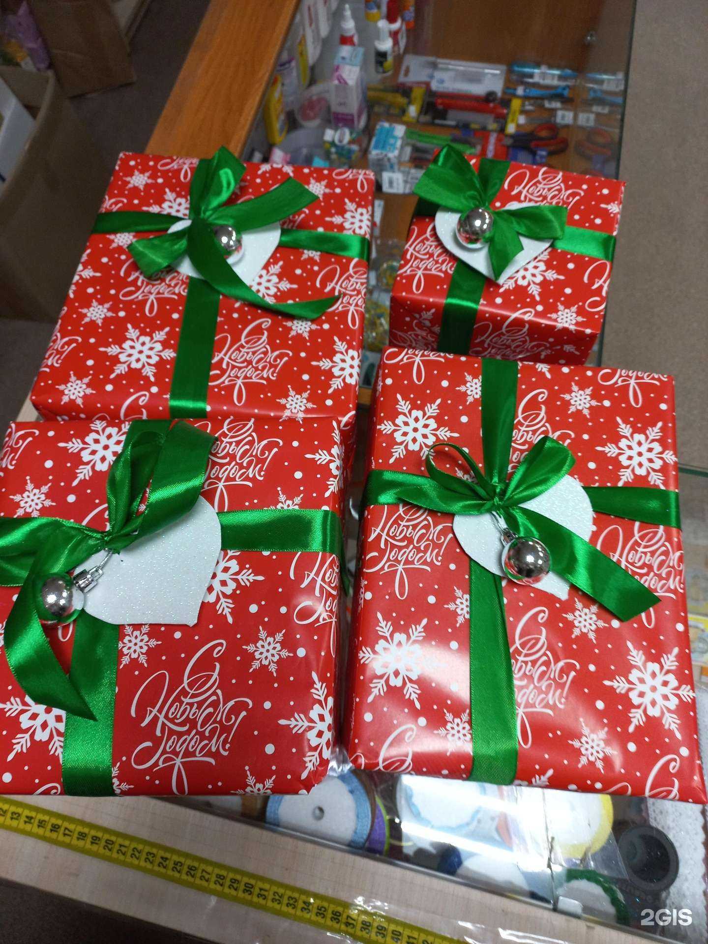 Отзывы на компанию Магазин канцтоваров и подарков в Батайске c фото