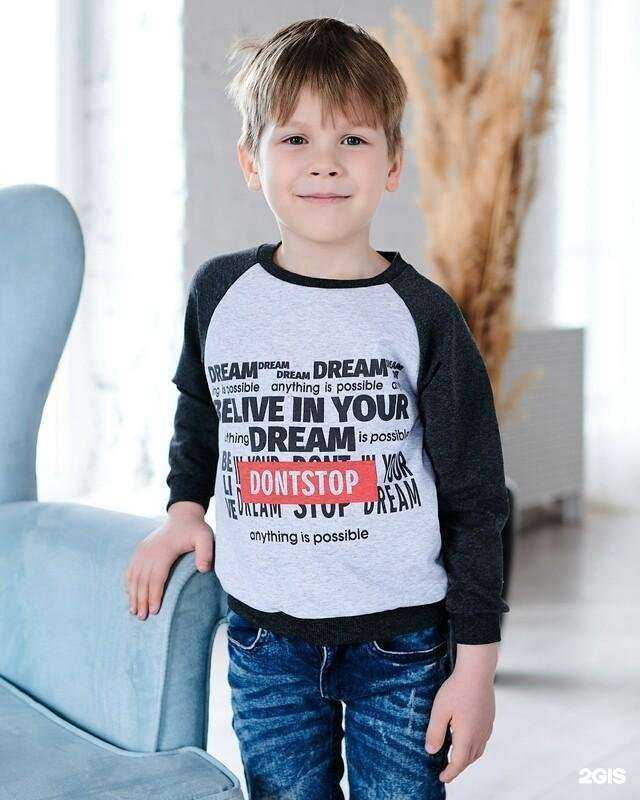 Отзывы на компанию Русь в Ульяновске c фото