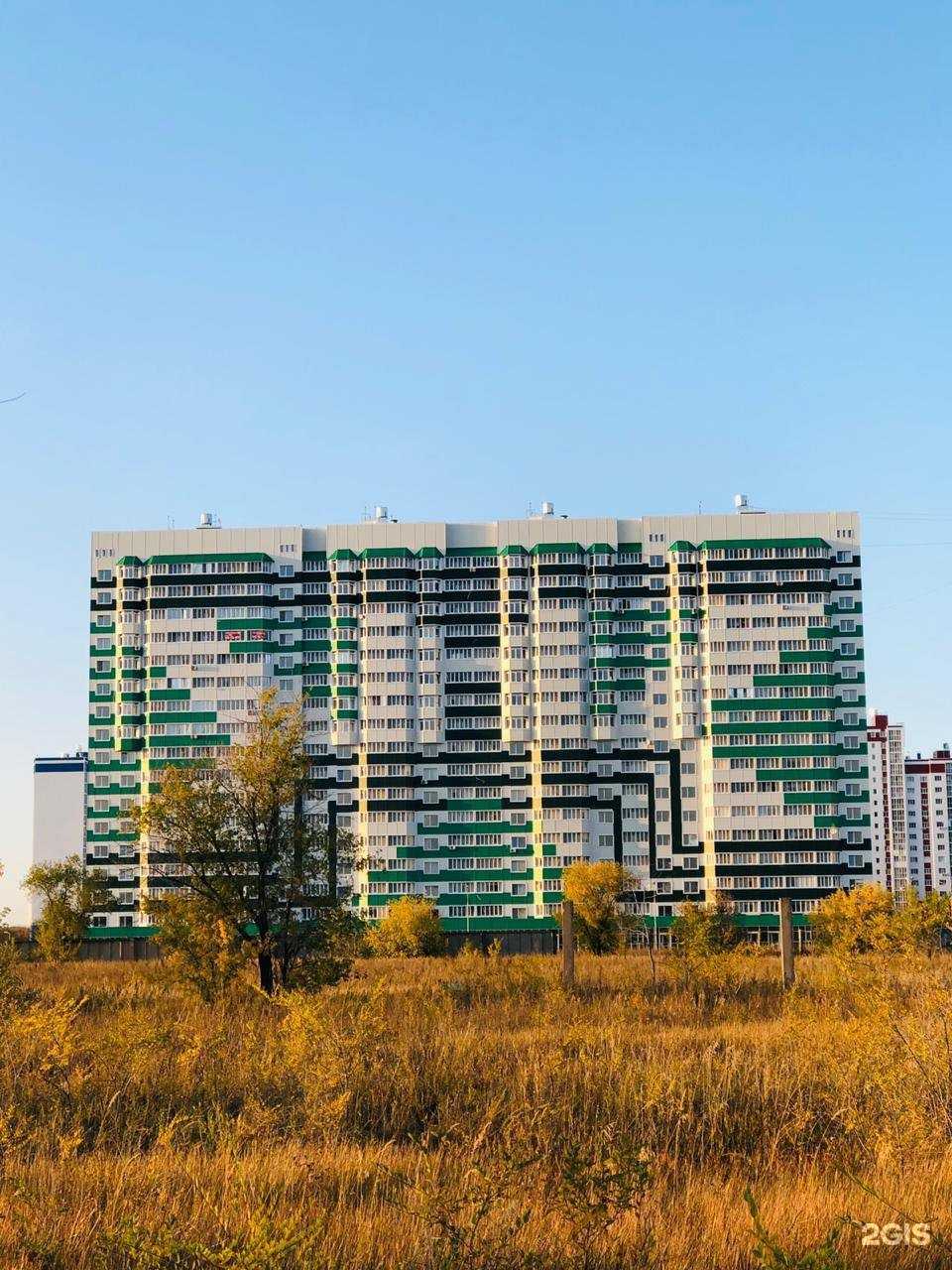 Отзывы на компанию Pro ногти в Оренбурге c фото - фотография 2 из 2