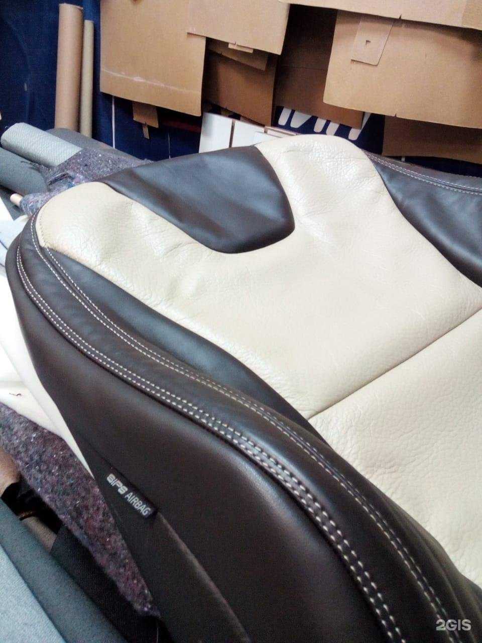 Отзывы на компанию Бриз в Липецке c фото