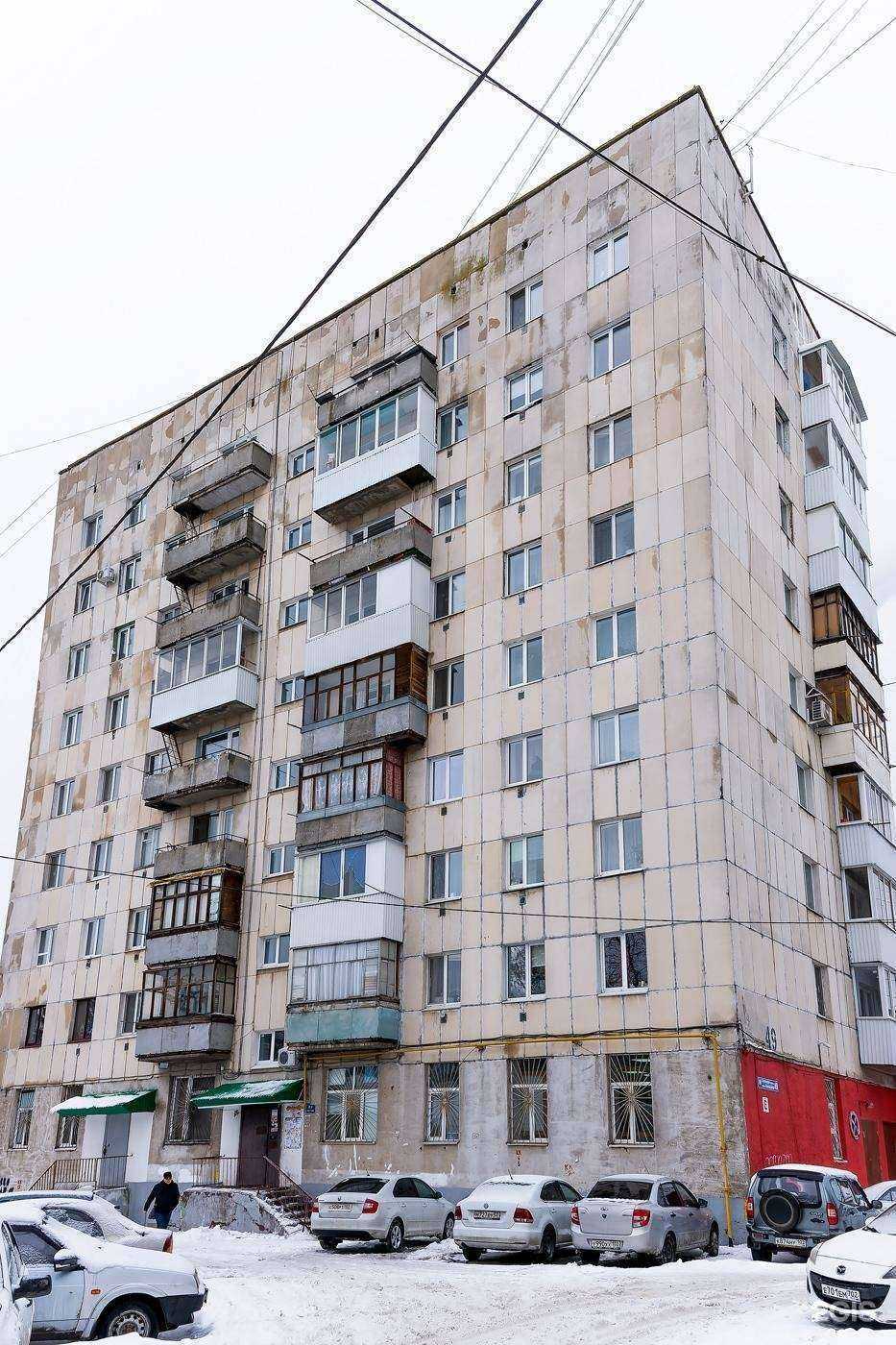 Отзывы на компанию Автомоё в Уфе c фото - фотография 2 из 2