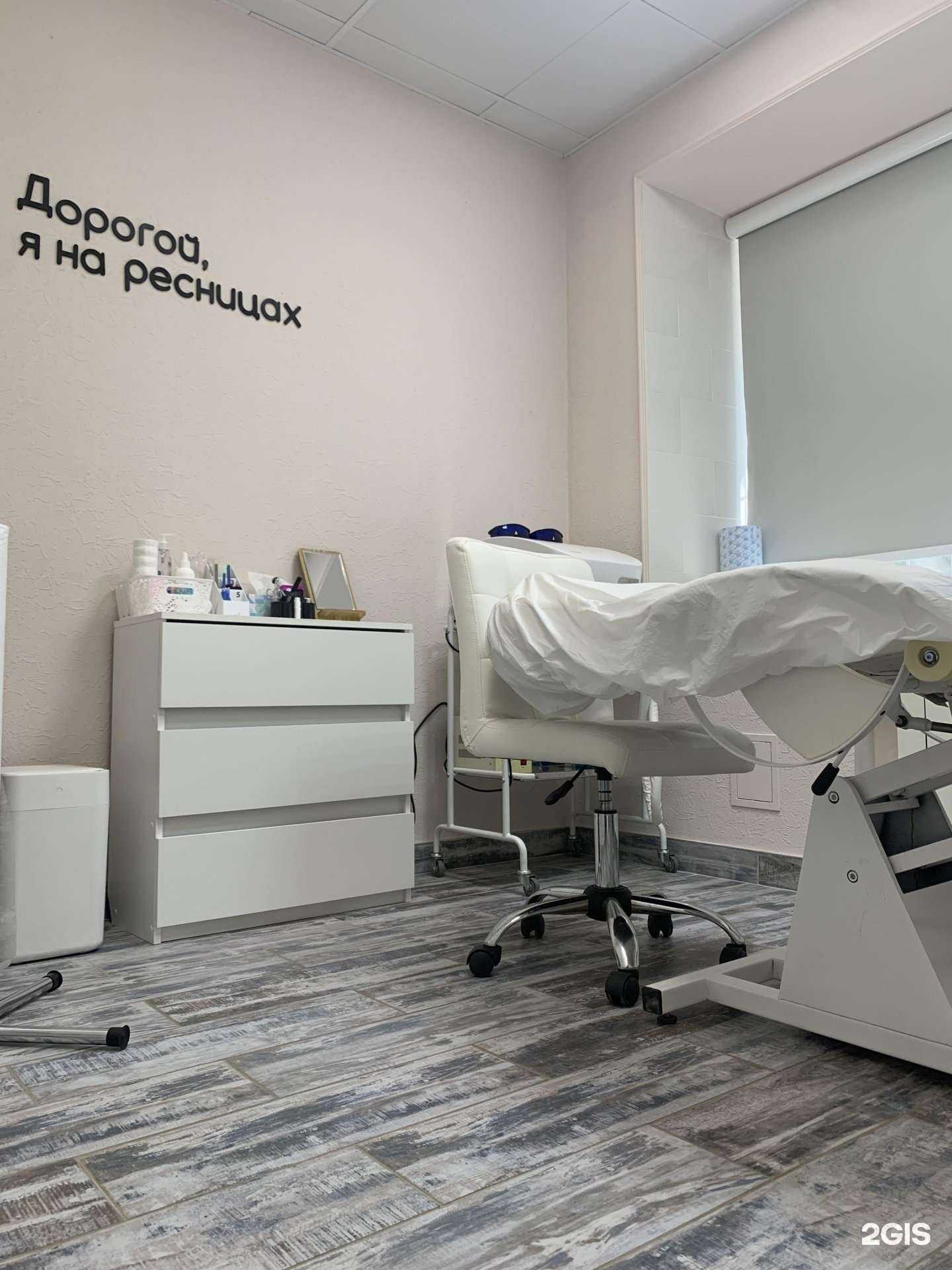 Отзывы на компанию Peremena в Туле c фото