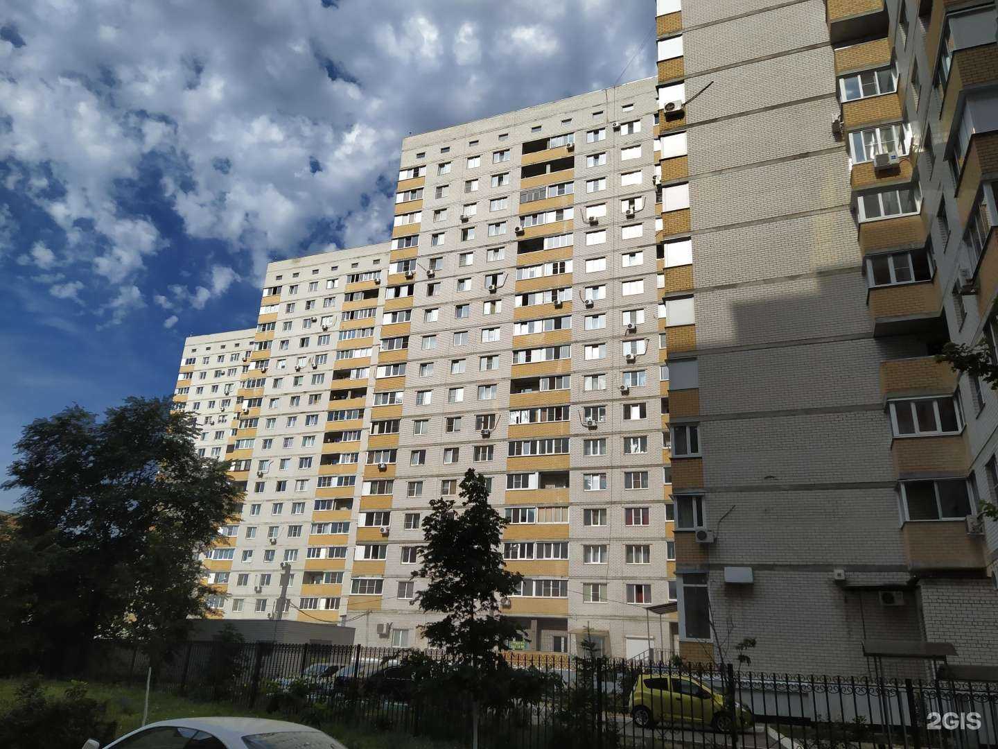 Отзывы на компанию Приволжье-Транс в Воронеже c фото