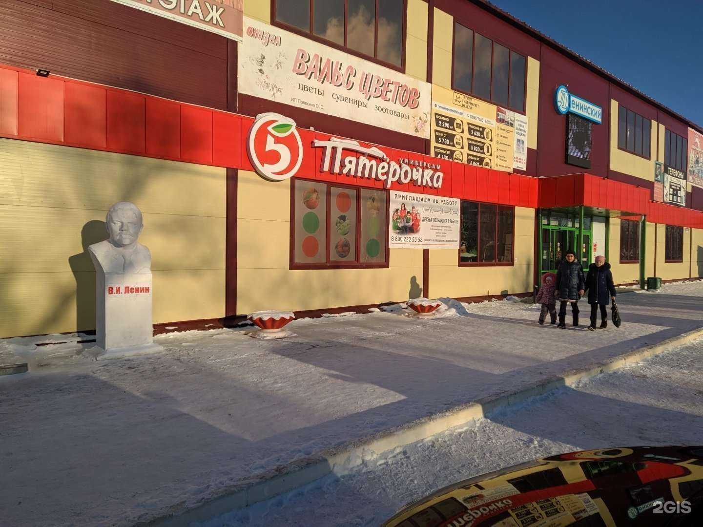 Отзывы на компанию Korvon в Шумихе c фото