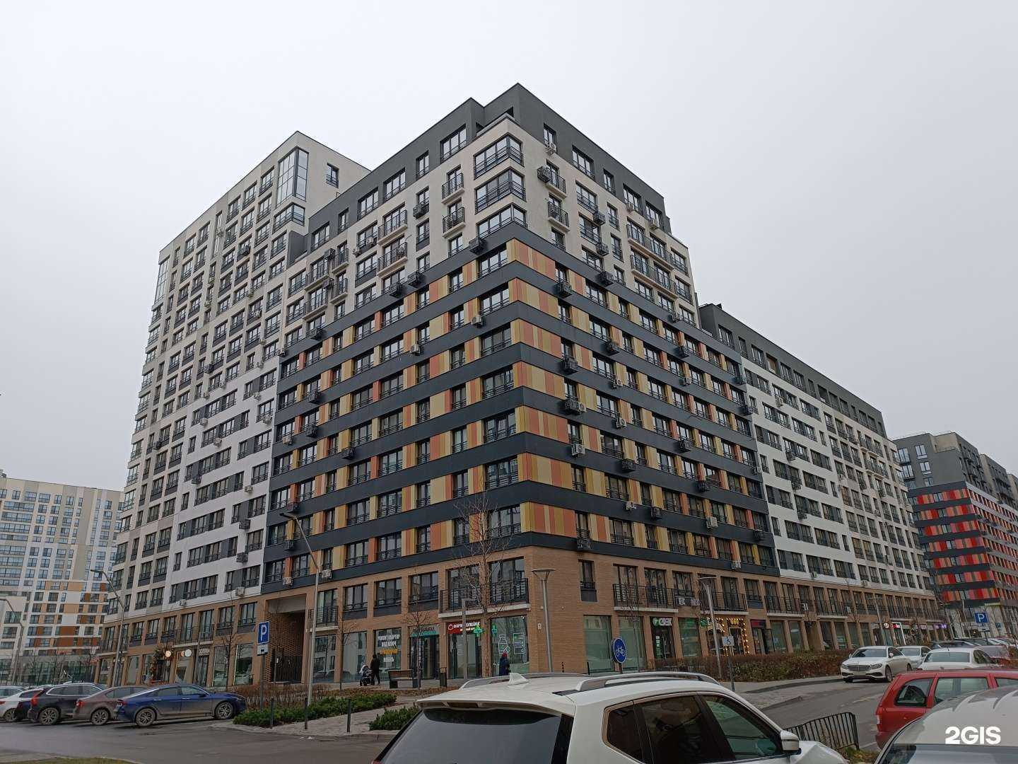 Отзывы на компанию Фармакопейка в Тюмени c фото - фотография 2 из 2