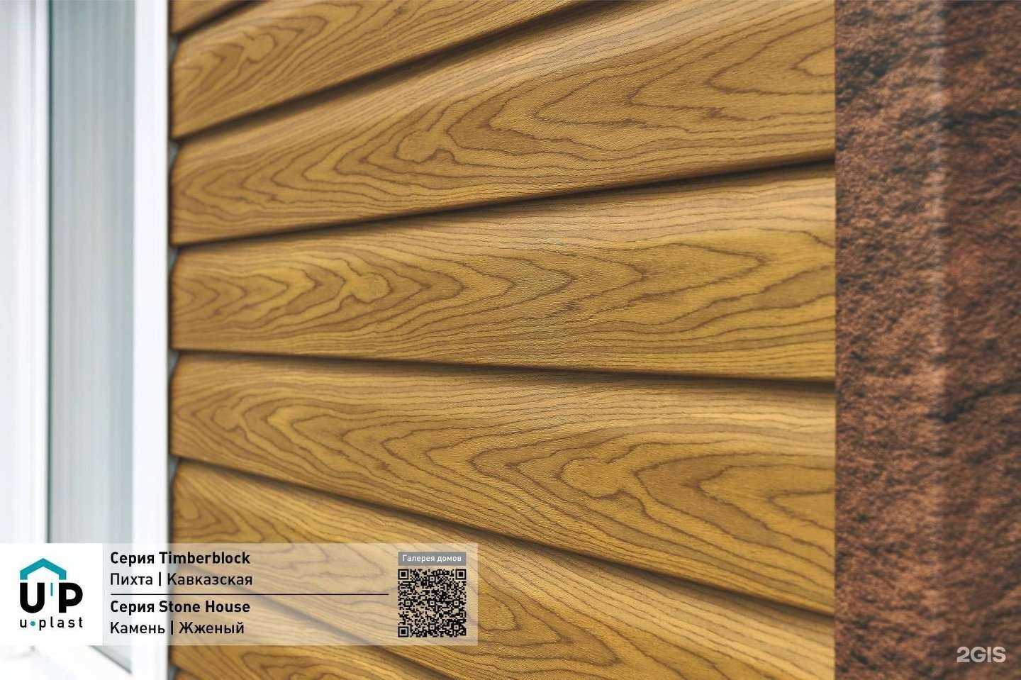 Отзывы на компанию Авс комплект в Краснодаре c фото