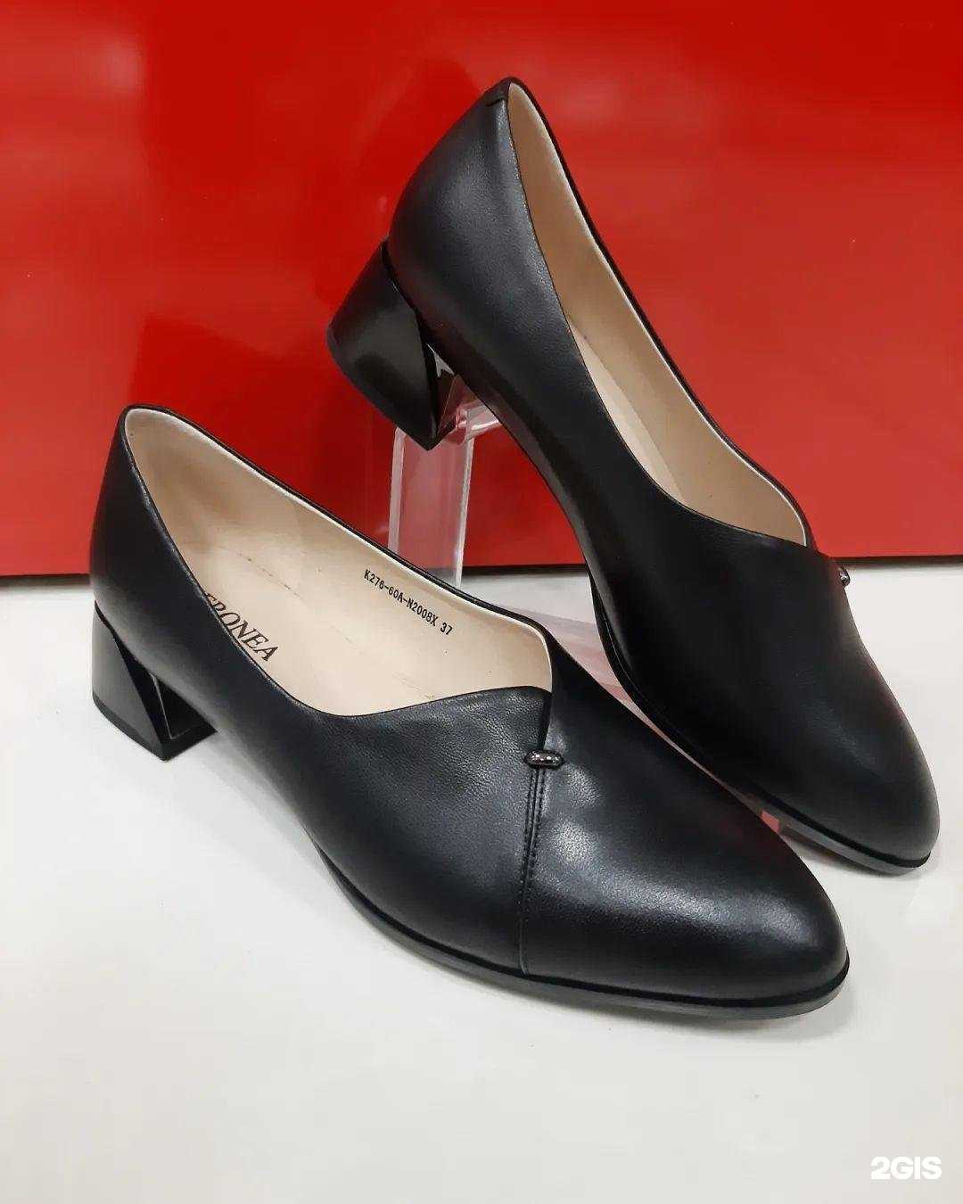 Отзывы на компанию Галерея обуви в Новокузнецке c фото