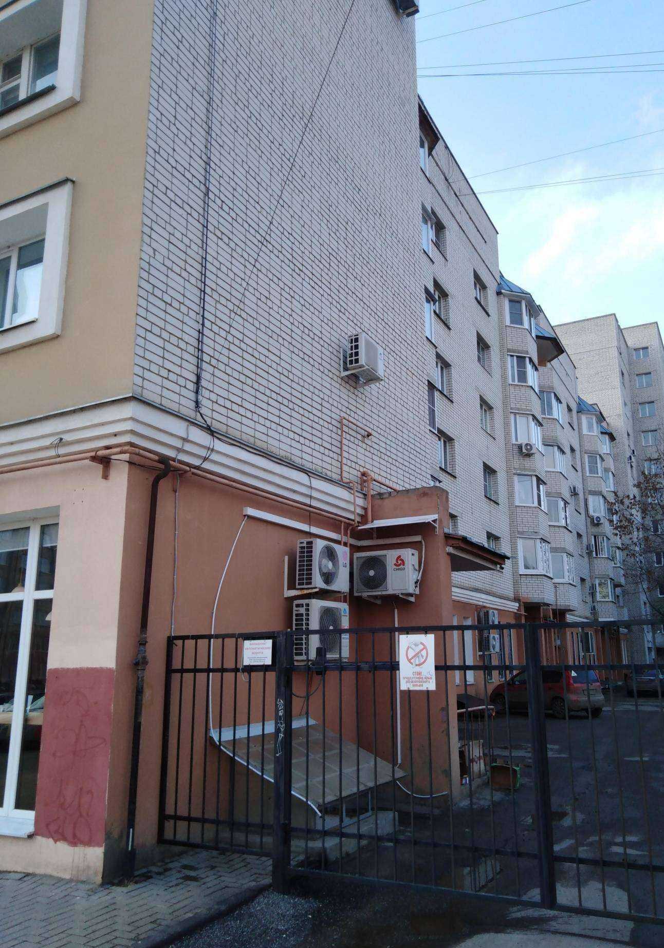 Отзывы на компанию Flashka в Тамбове c фото - фотография 2 из 2