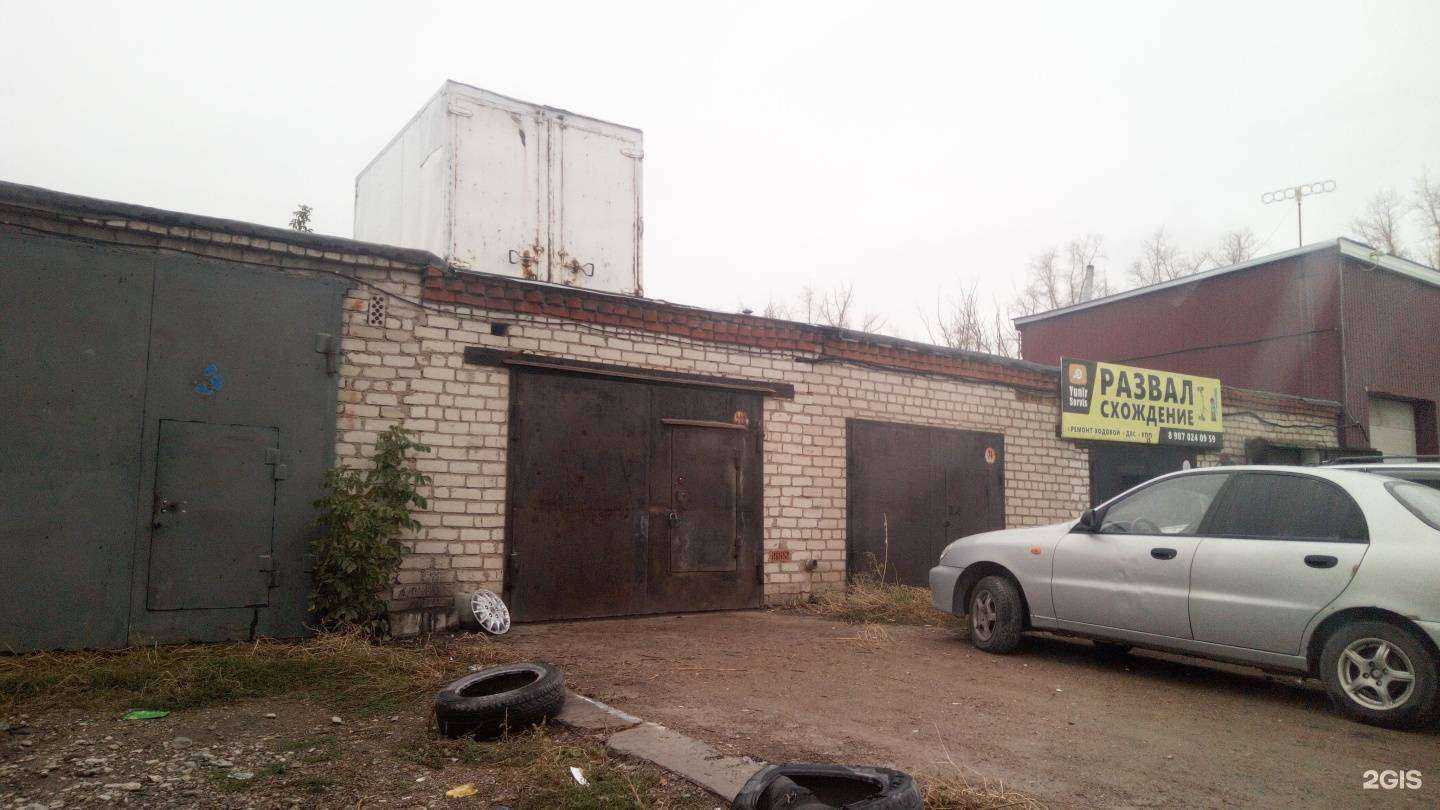 Отзывы на компанию Yunir service в Стерлитамаке c фото