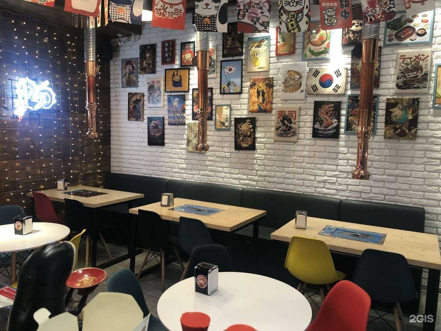 Отзывы на компанию Kirin в Калининграде c фото - фотография 2 из 2