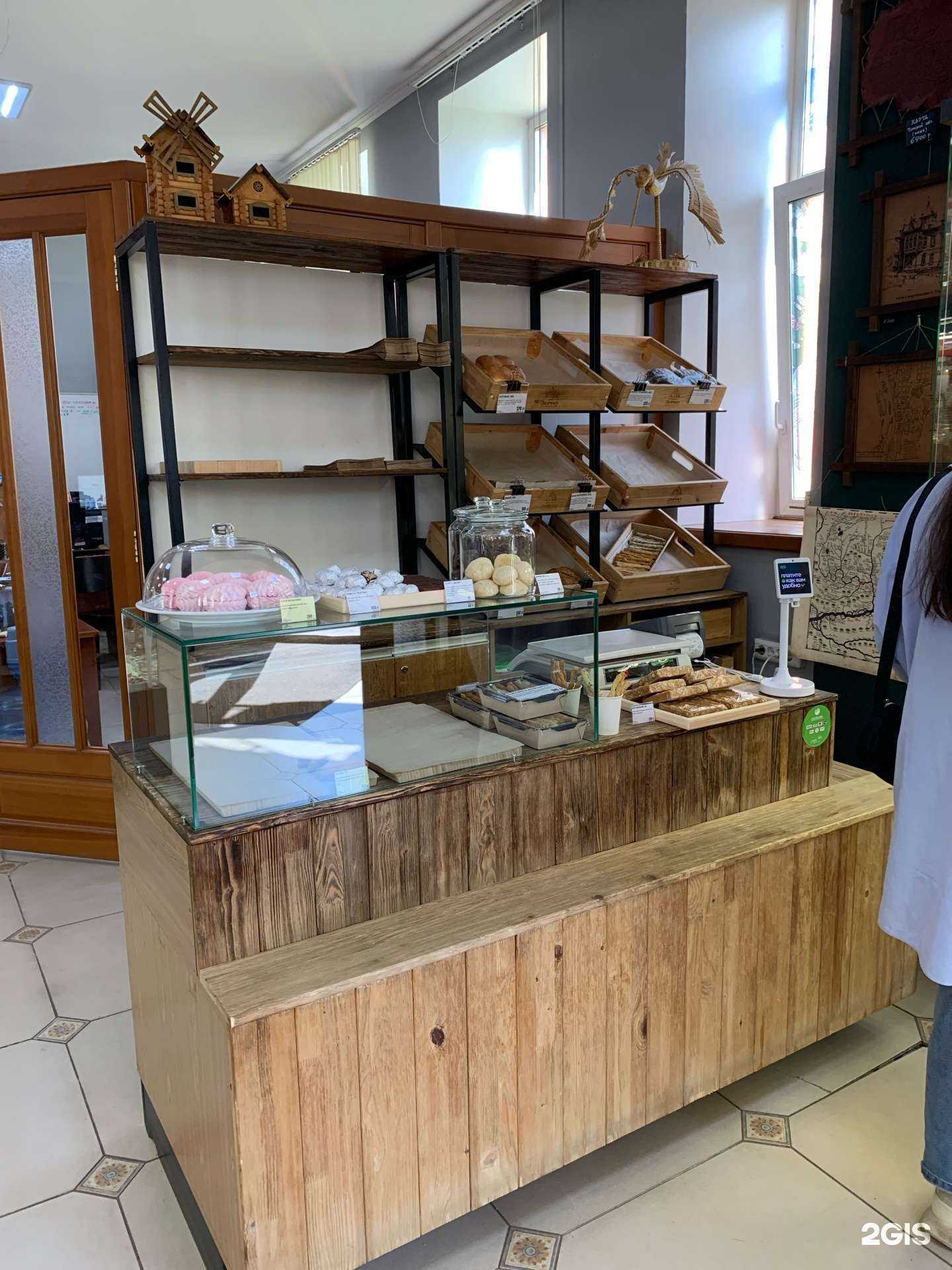 Отзывы на компанию Зерно в г. Томск c фото