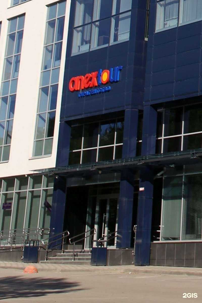 Отзывы на компанию ПКЦ Промстройпроект в Рязани c фото