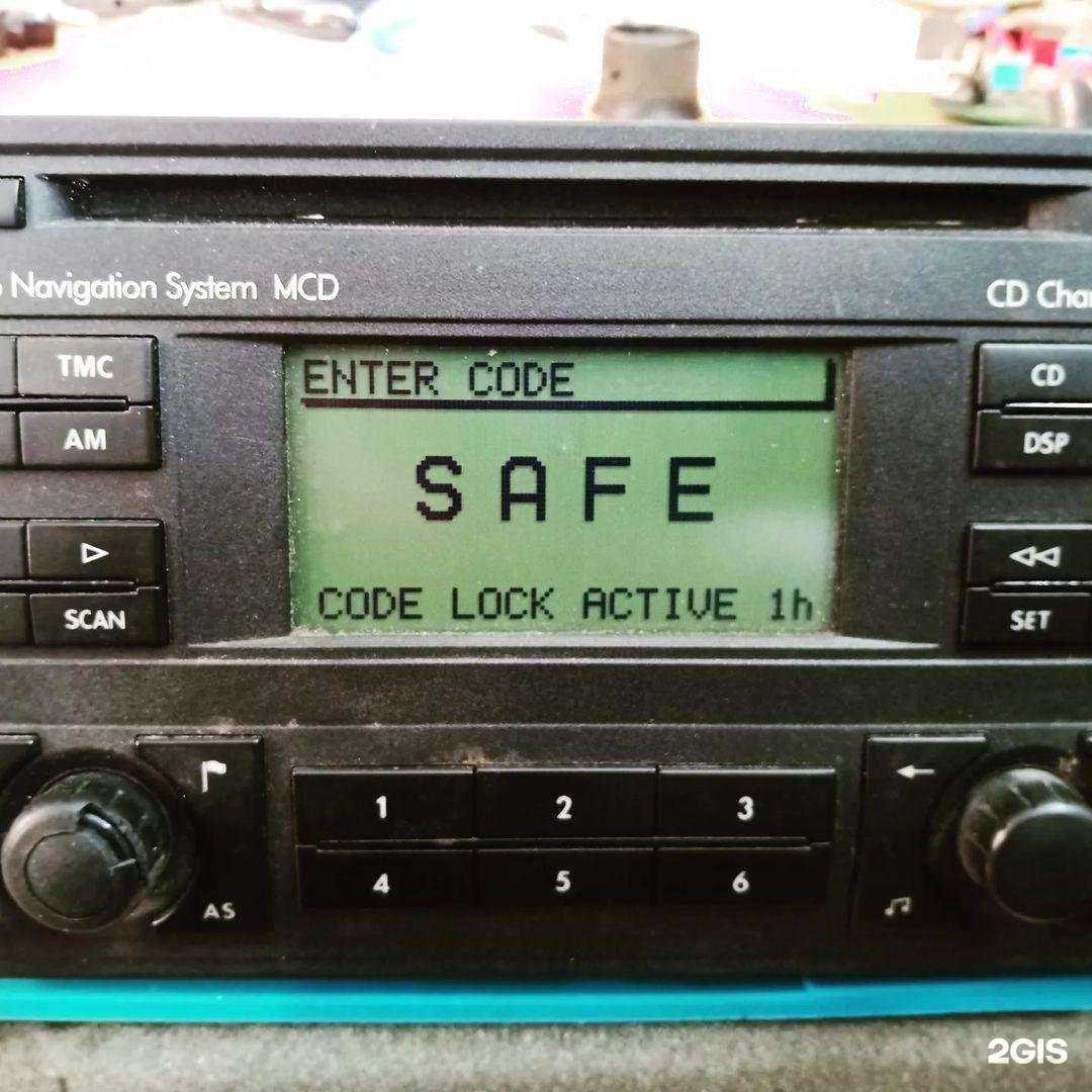 Отзывы на компанию Авто Электрик Сервис в Орле c фото