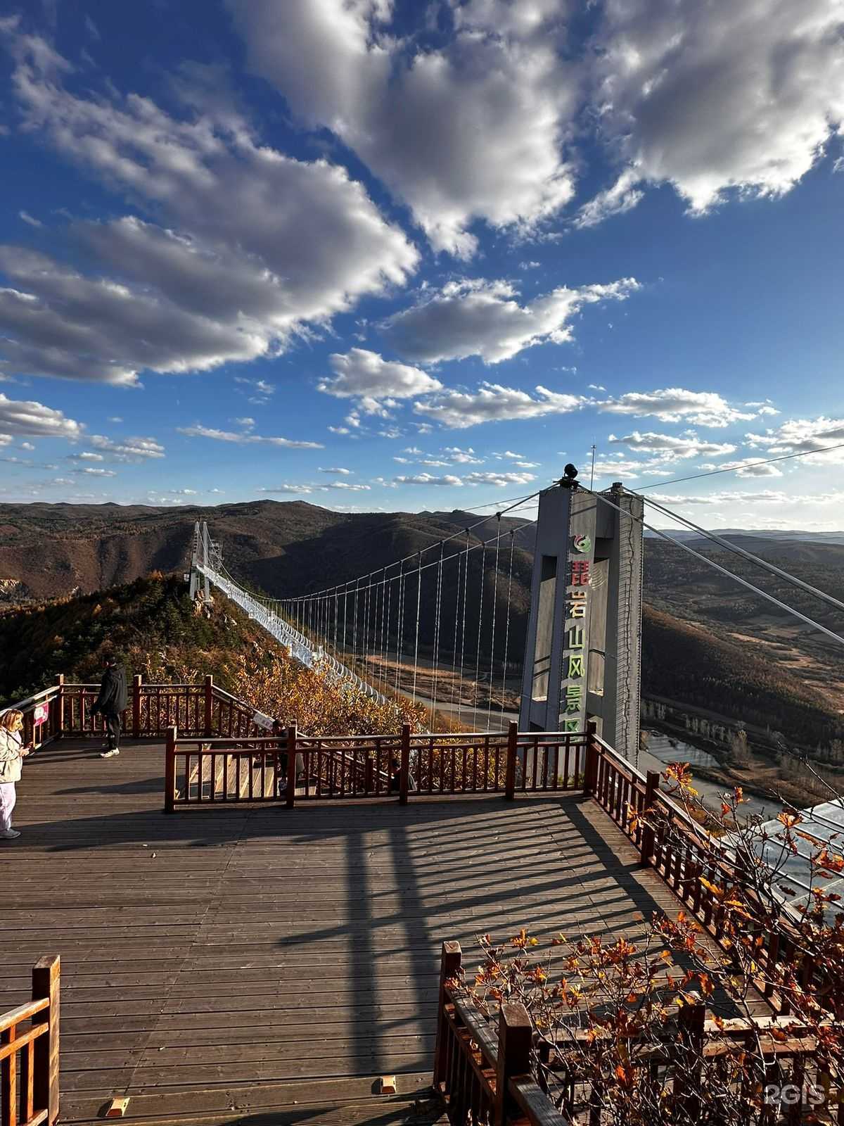 Отзывы на компанию Три кита в Южно-Сахалинске c фото