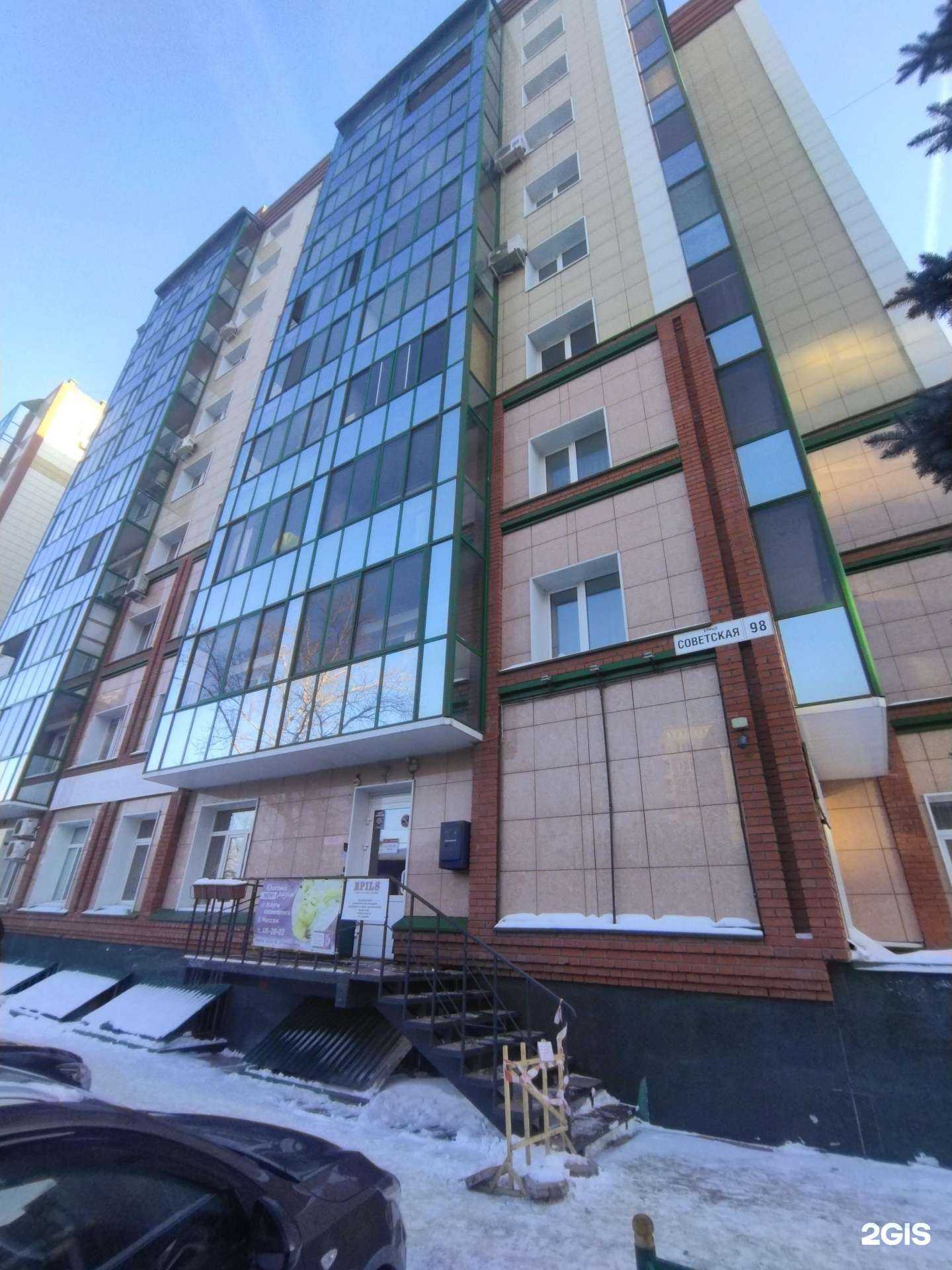 Отзывы на компанию Апартаменты ВипХоум в г. Томск c фото