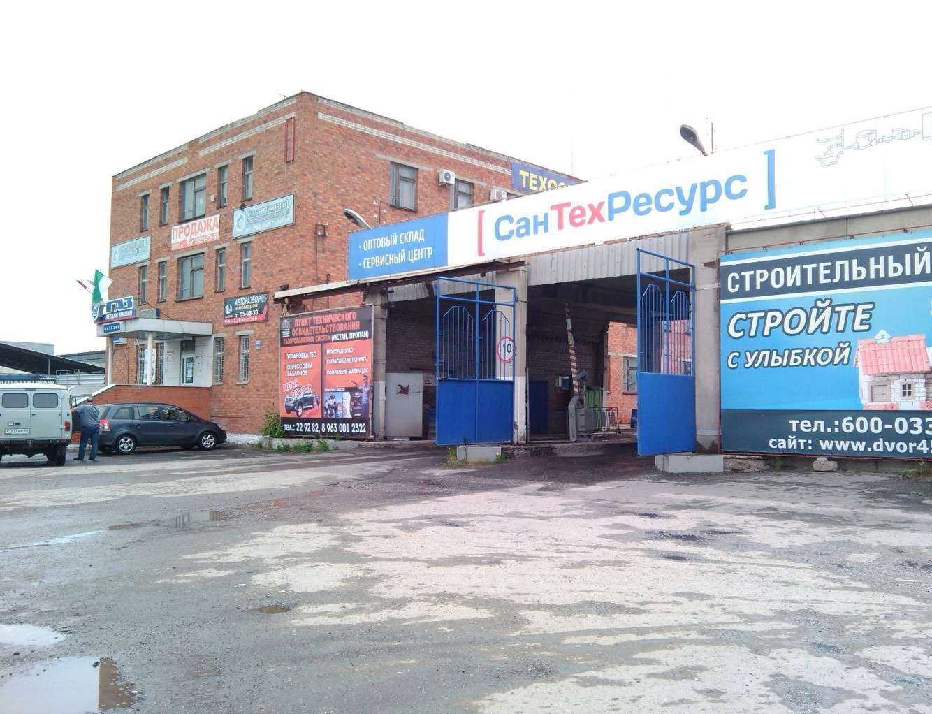 Отзывы на компанию Wood_work_lazer в Кургане c фото - фотография 2 из 2