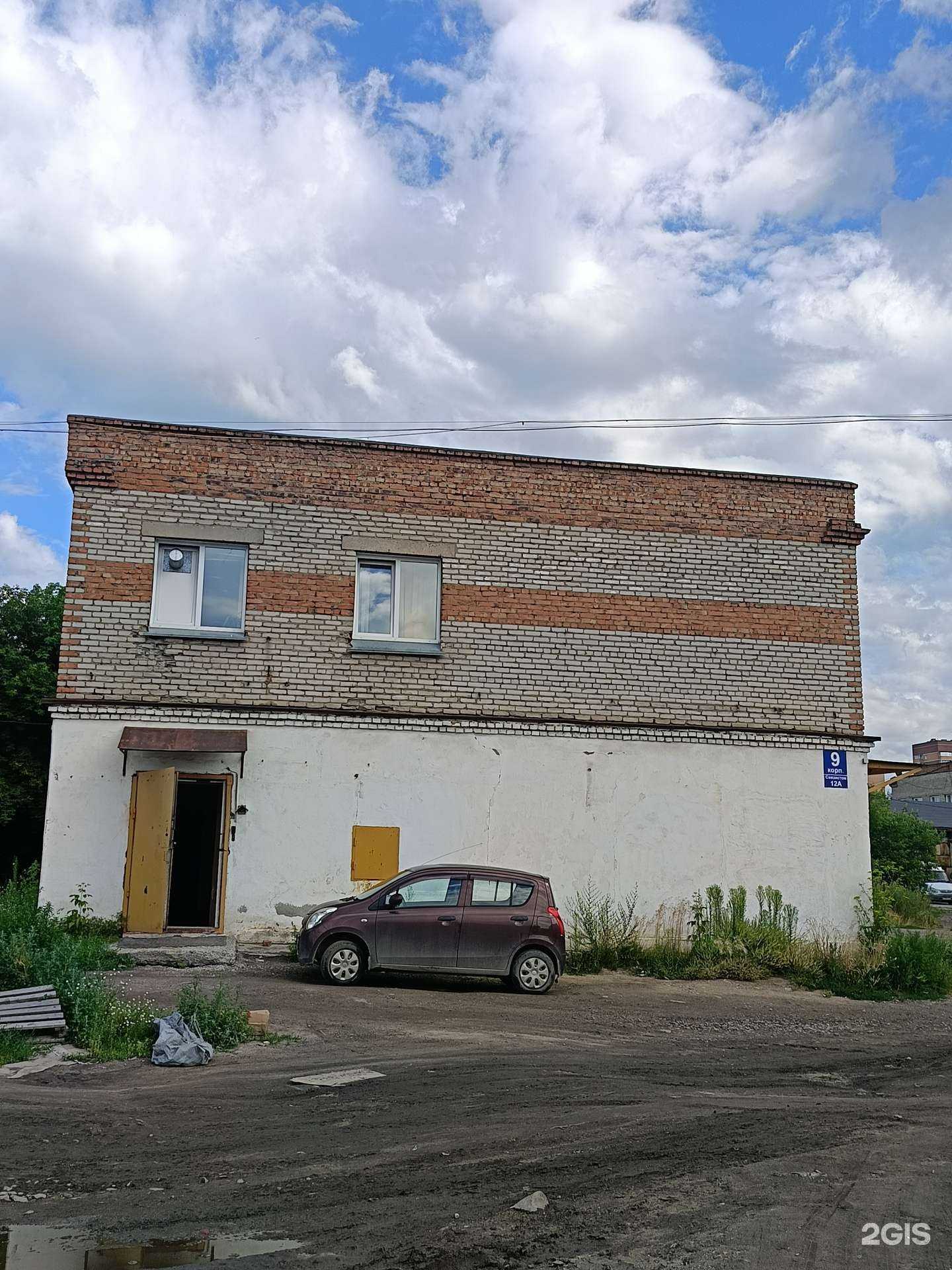 Отзывы на компанию Верея в Новосибирске c фото - фотография 2 из 2