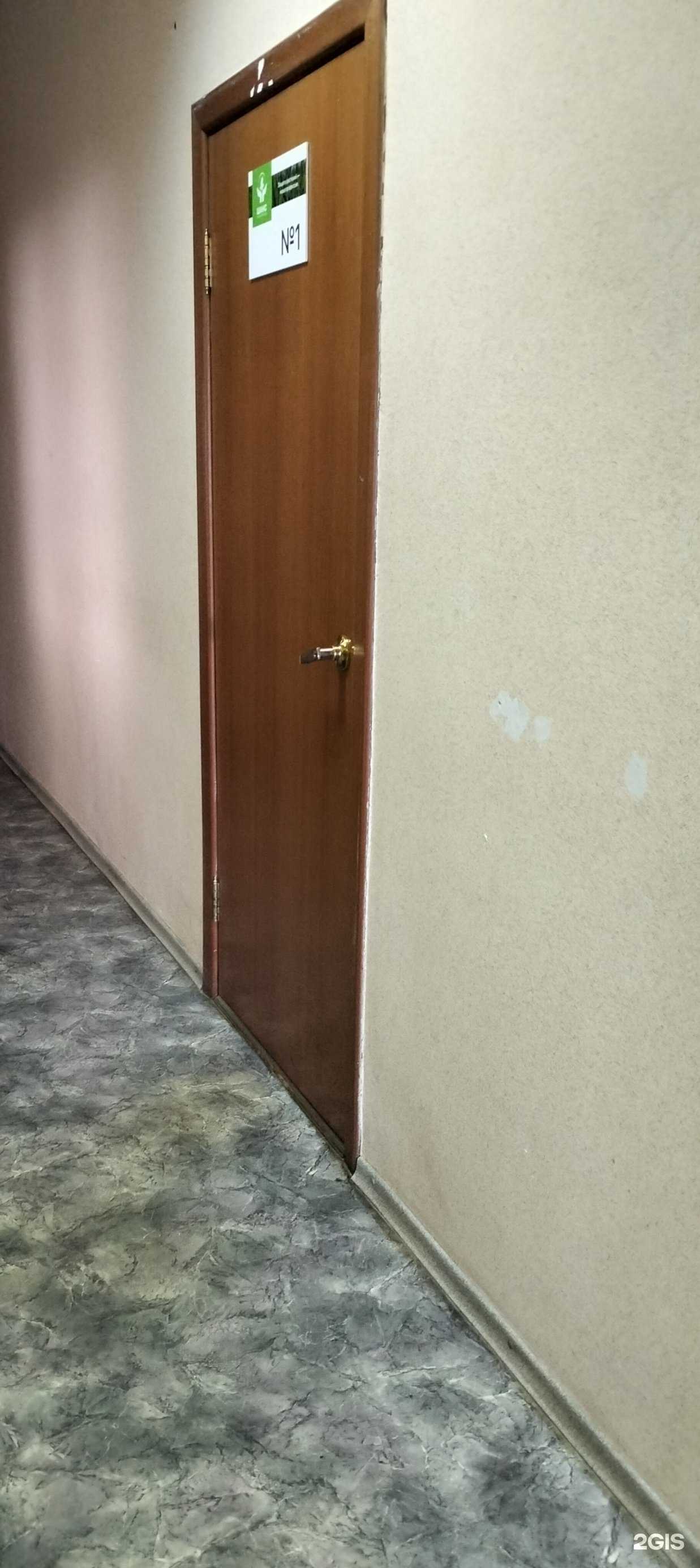 Отзывы на компанию Шанс Трейд в г. Тамбов c фото