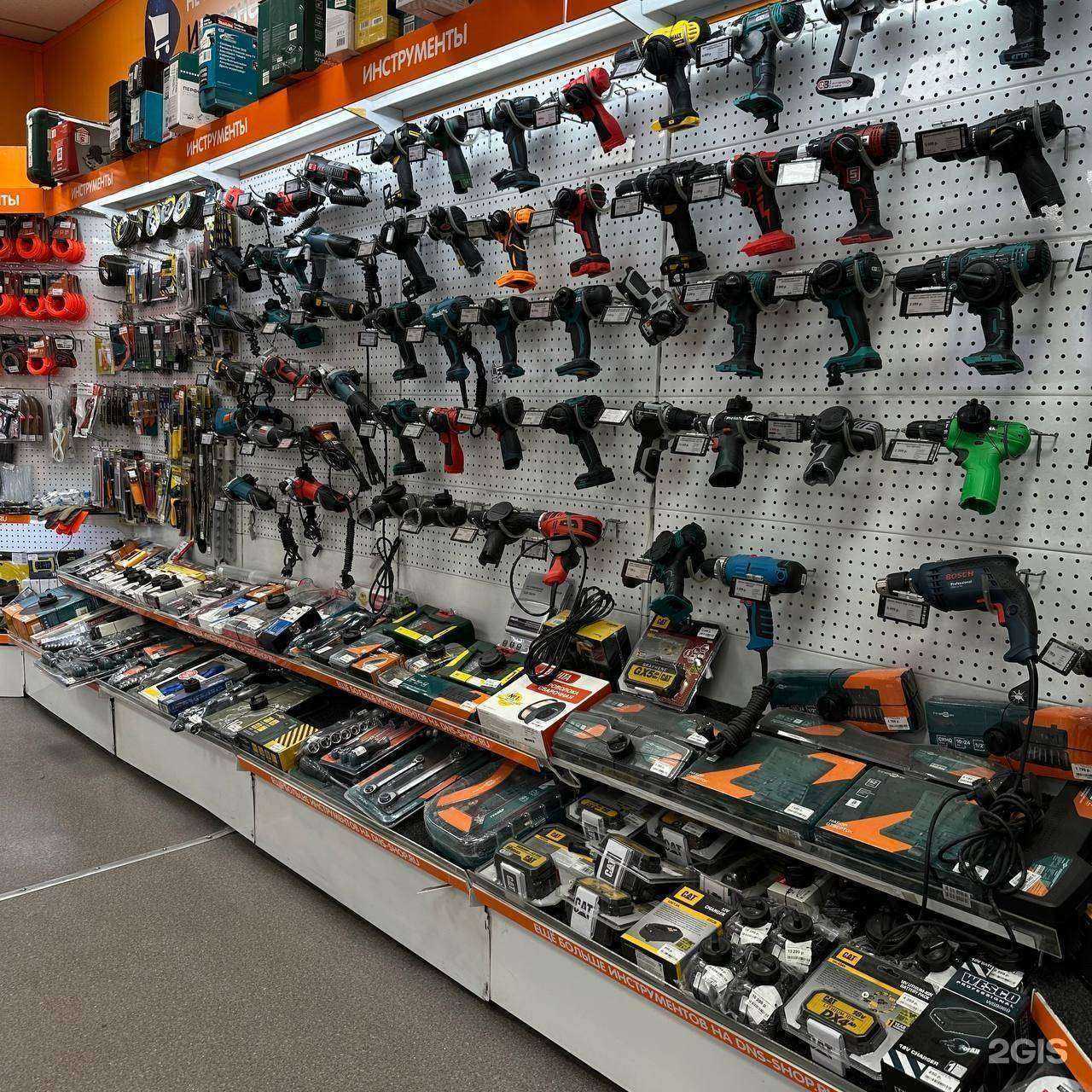 Отзывы на компанию DNS в г. Артём c фото