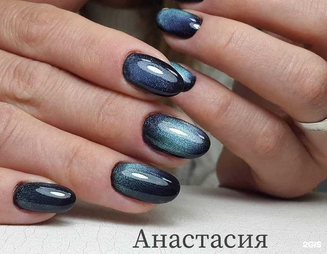 Отзывы на компанию Кант в Чебоксарах c фото