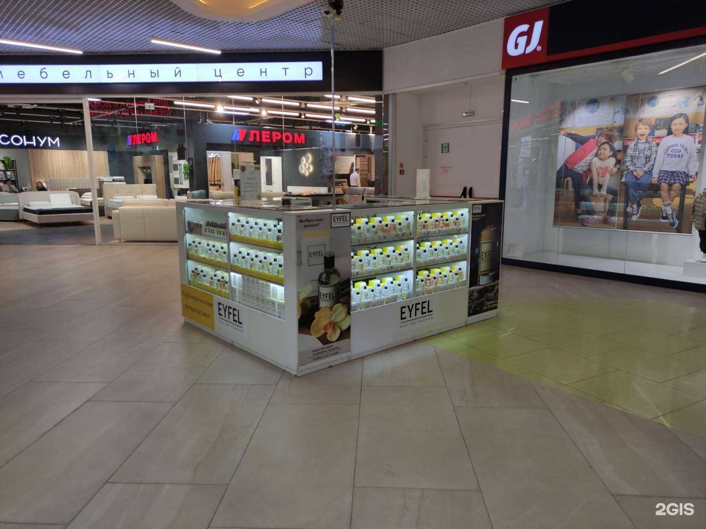 Отзывы на компанию Gamma D’oro в Туле c фото